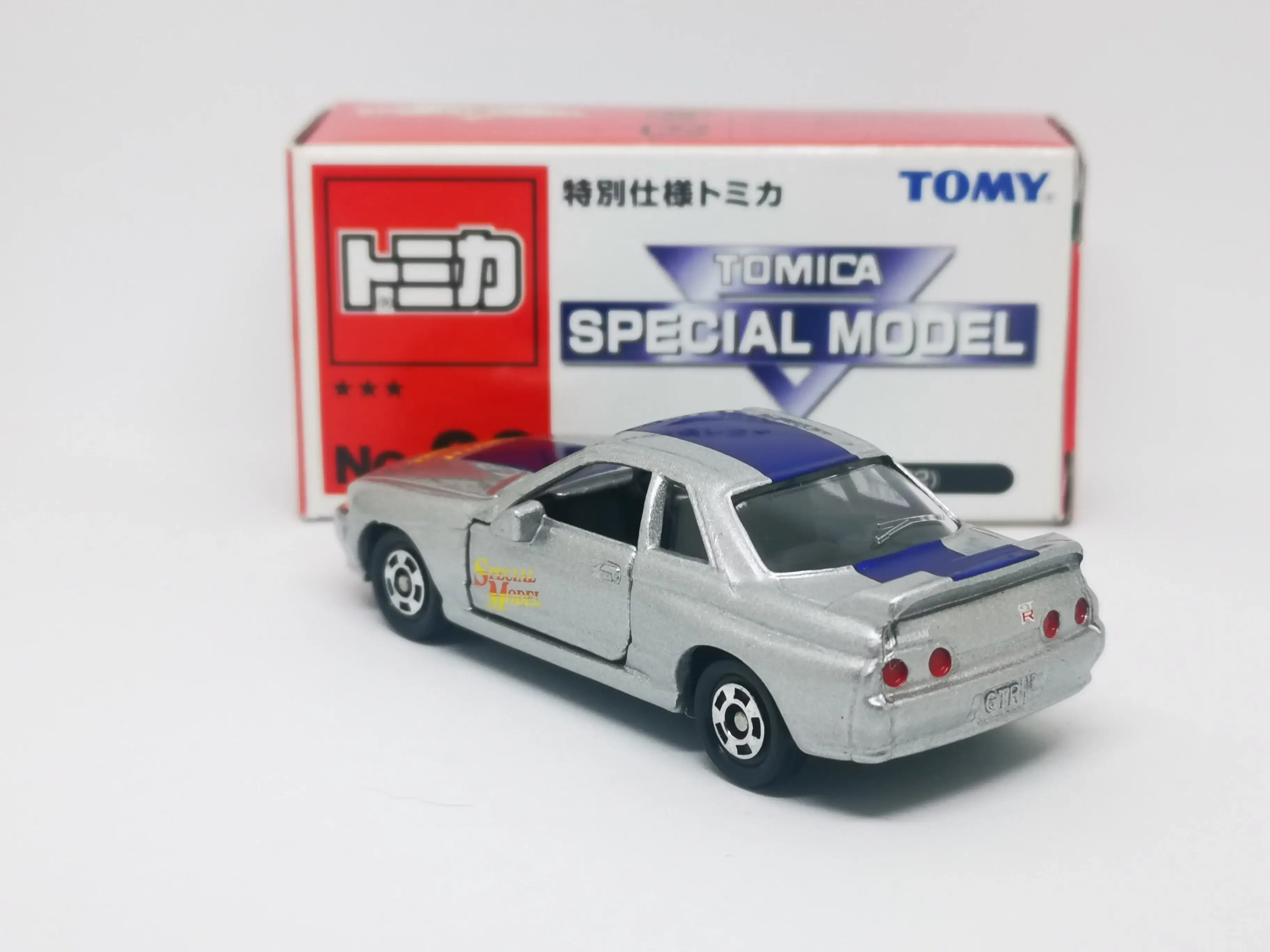 Tomica Event Model No.06 Nissan Skyline GT-R R32 - Image 2