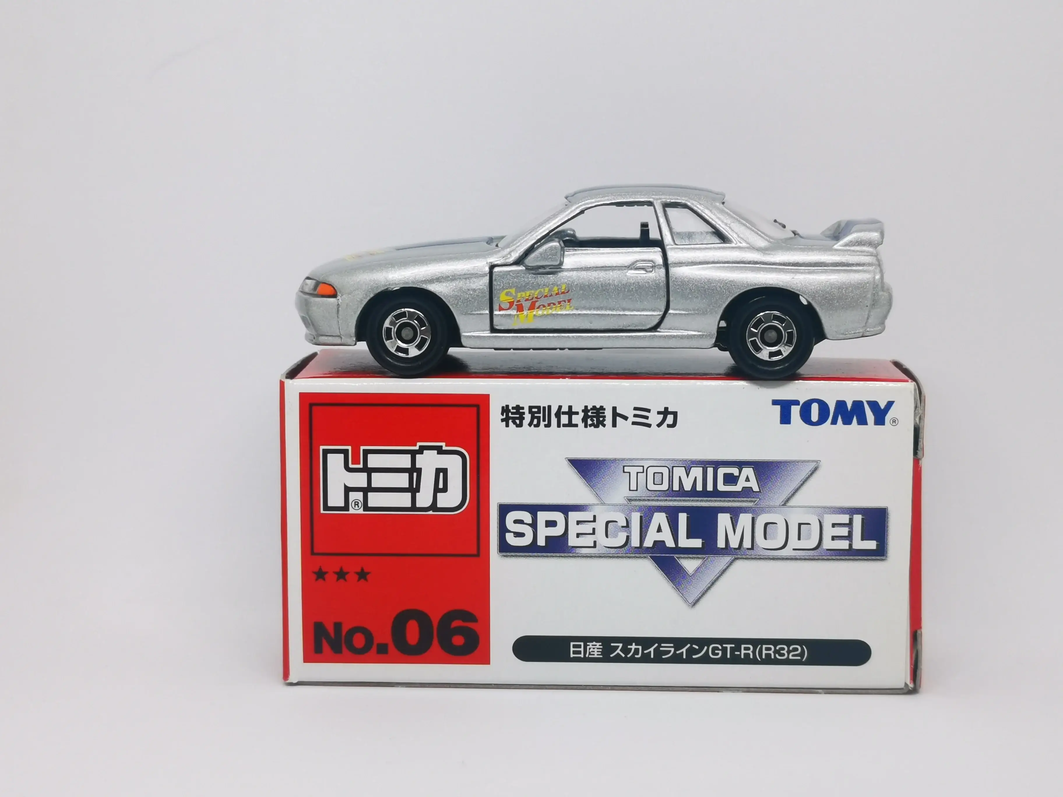 Tomica Event Model No.06 Nissan Skyline GT-R R32 - Image 3