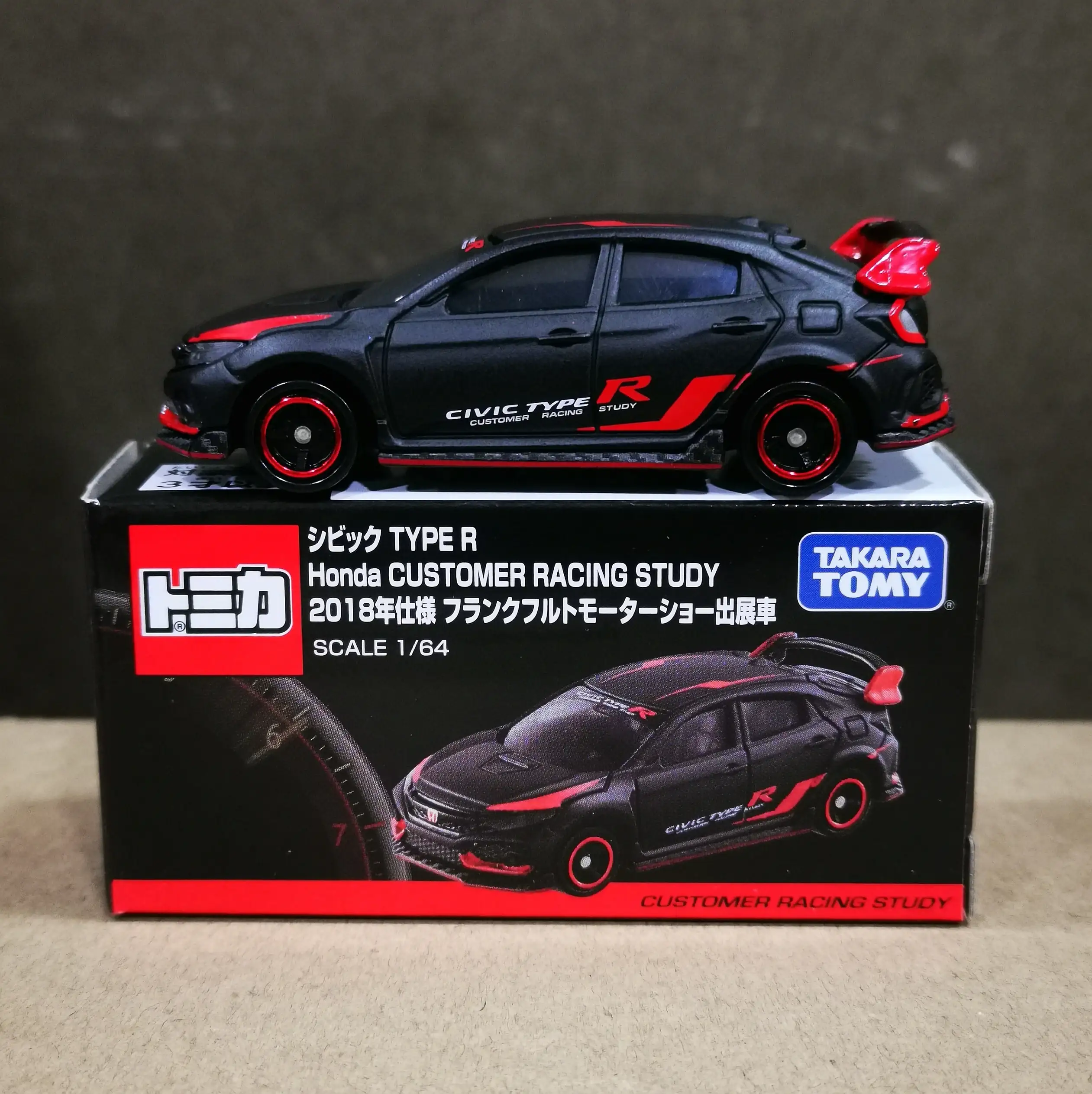 Tomica Exclusive Honda Civic FK8 Customer Racing Study 1:64 scale - Image 3