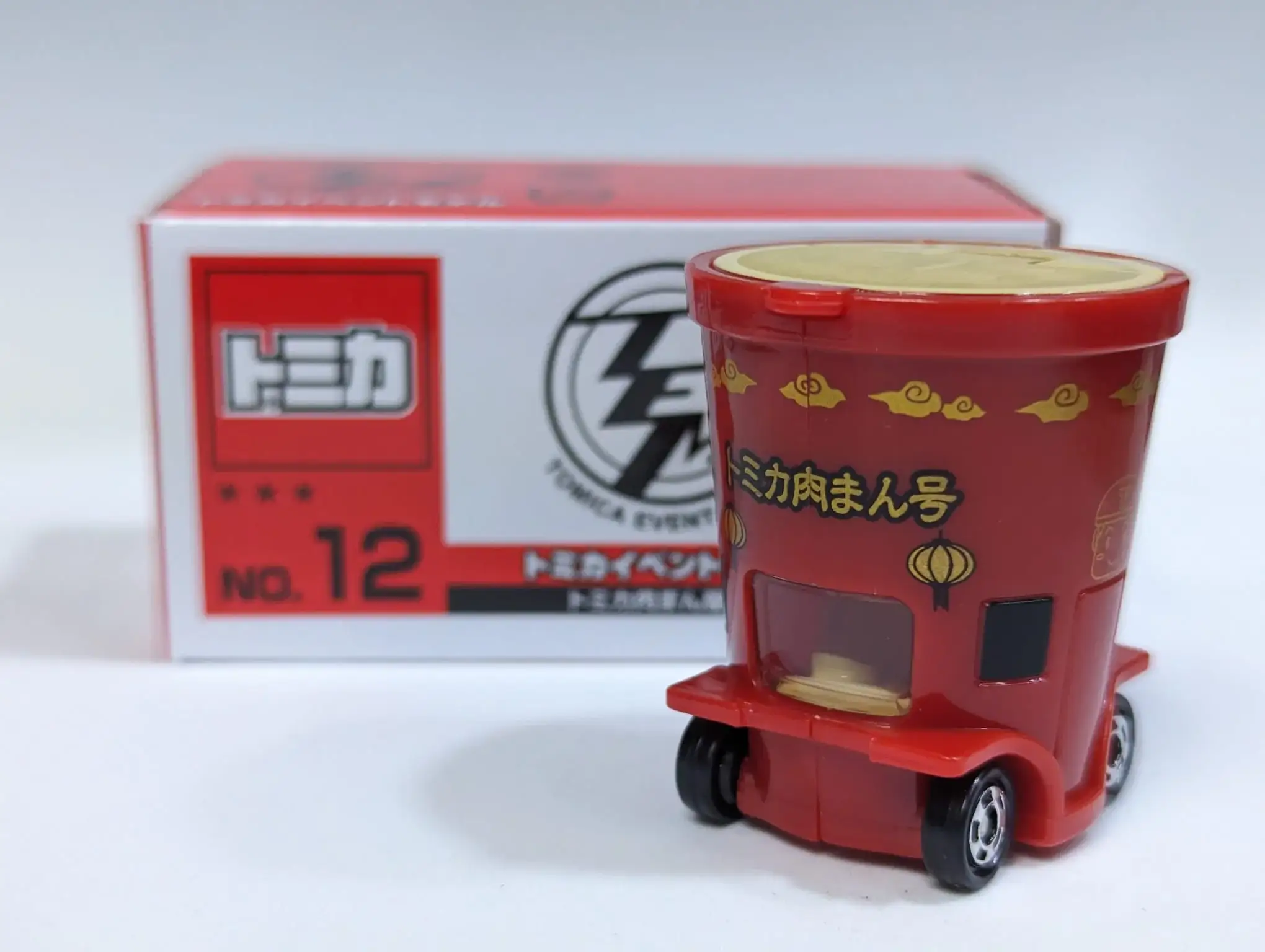 Tomica Expo 2023 #12 Xiao Long Bao Car