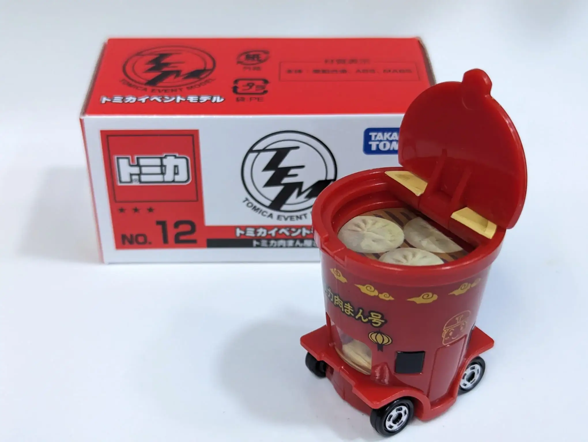 Tomica Expo 2023 #12 Xiao Long Bao Car - Image 2