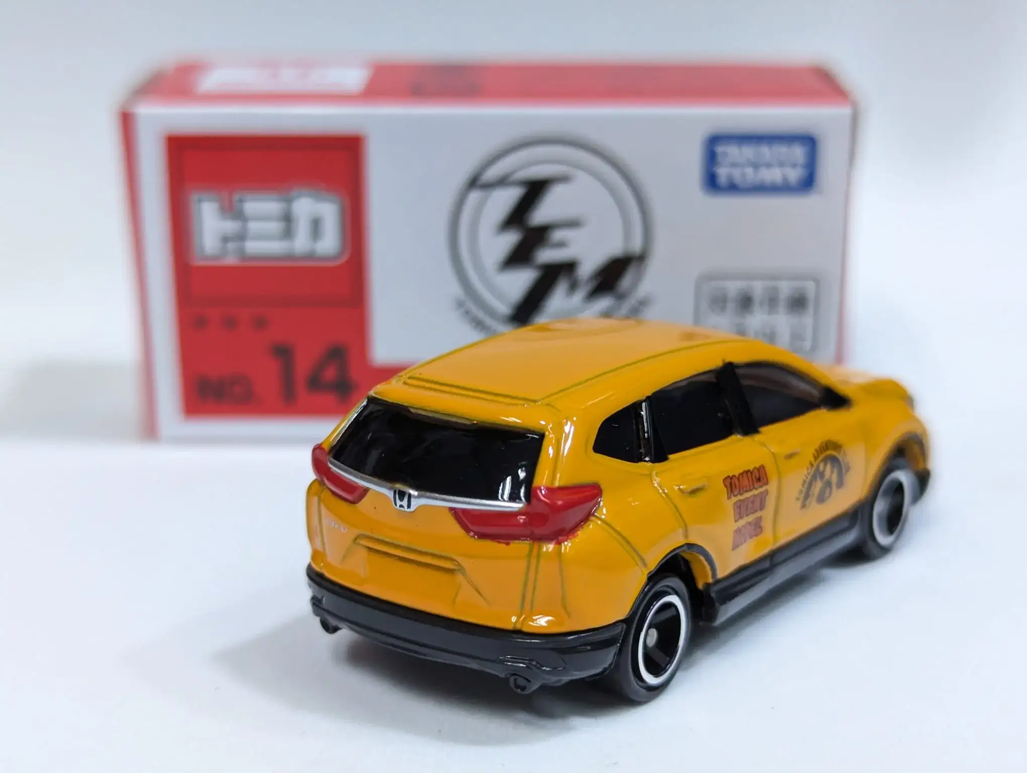 Tomica Expo 2023 #14 Honda CR-V - Image 2