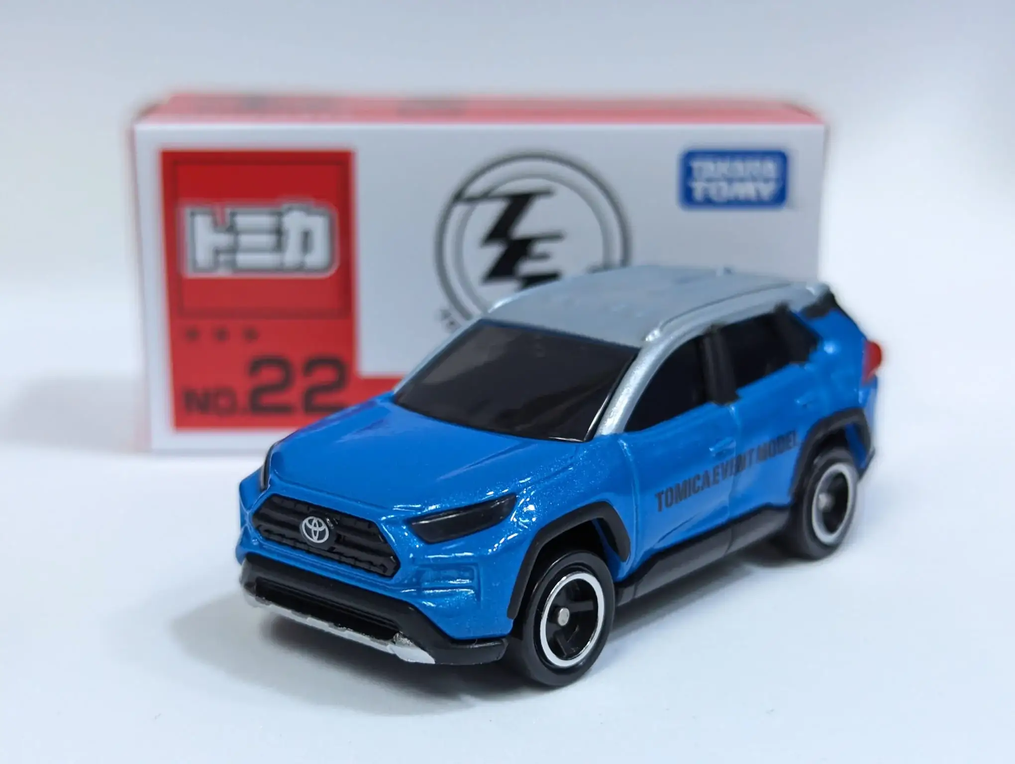 Tomica Expo 2023 #22 Toyota RAV4