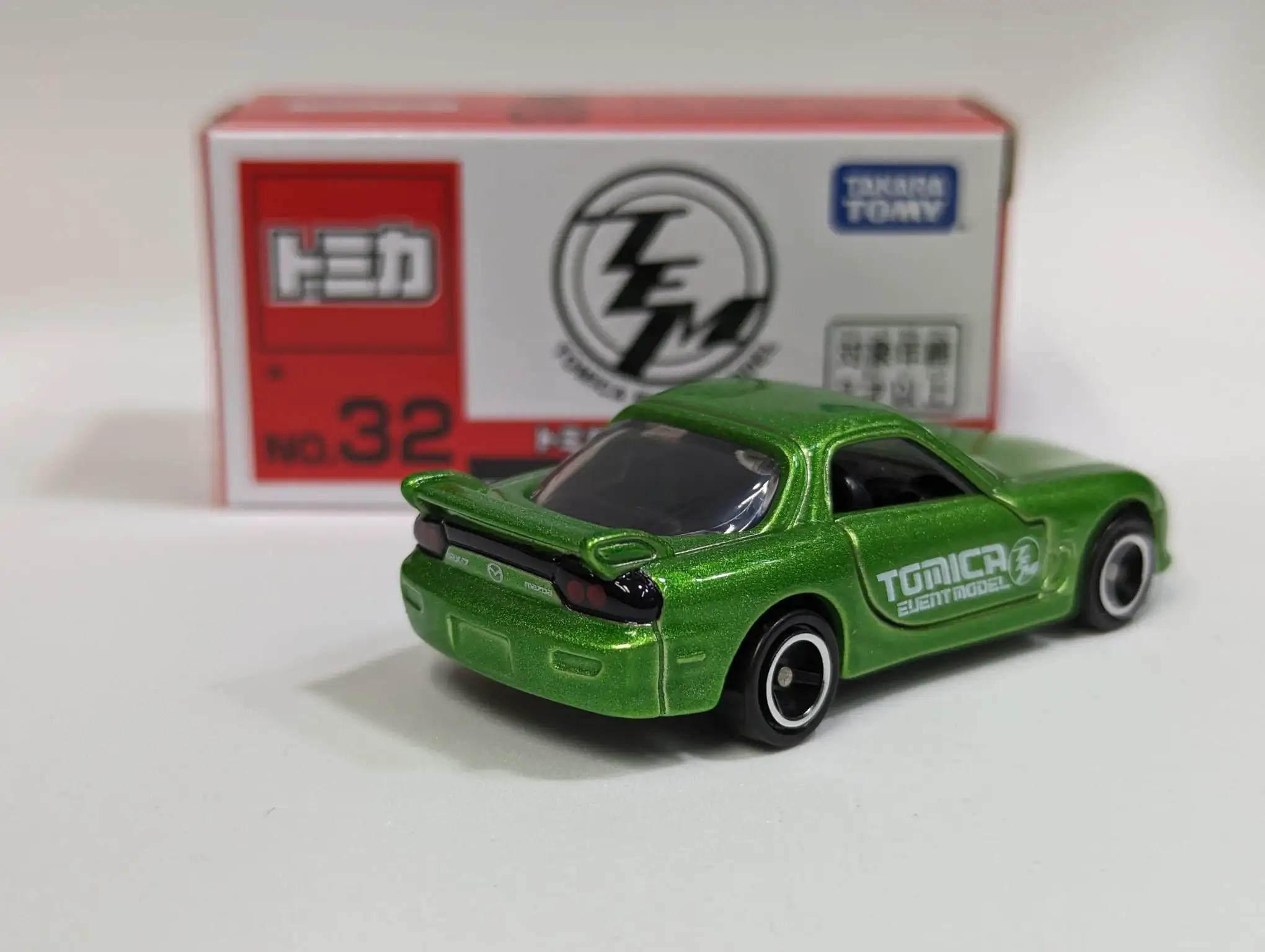 Tomica Expo 2023 #32 Mazda RX-7 FD3S - Image 2