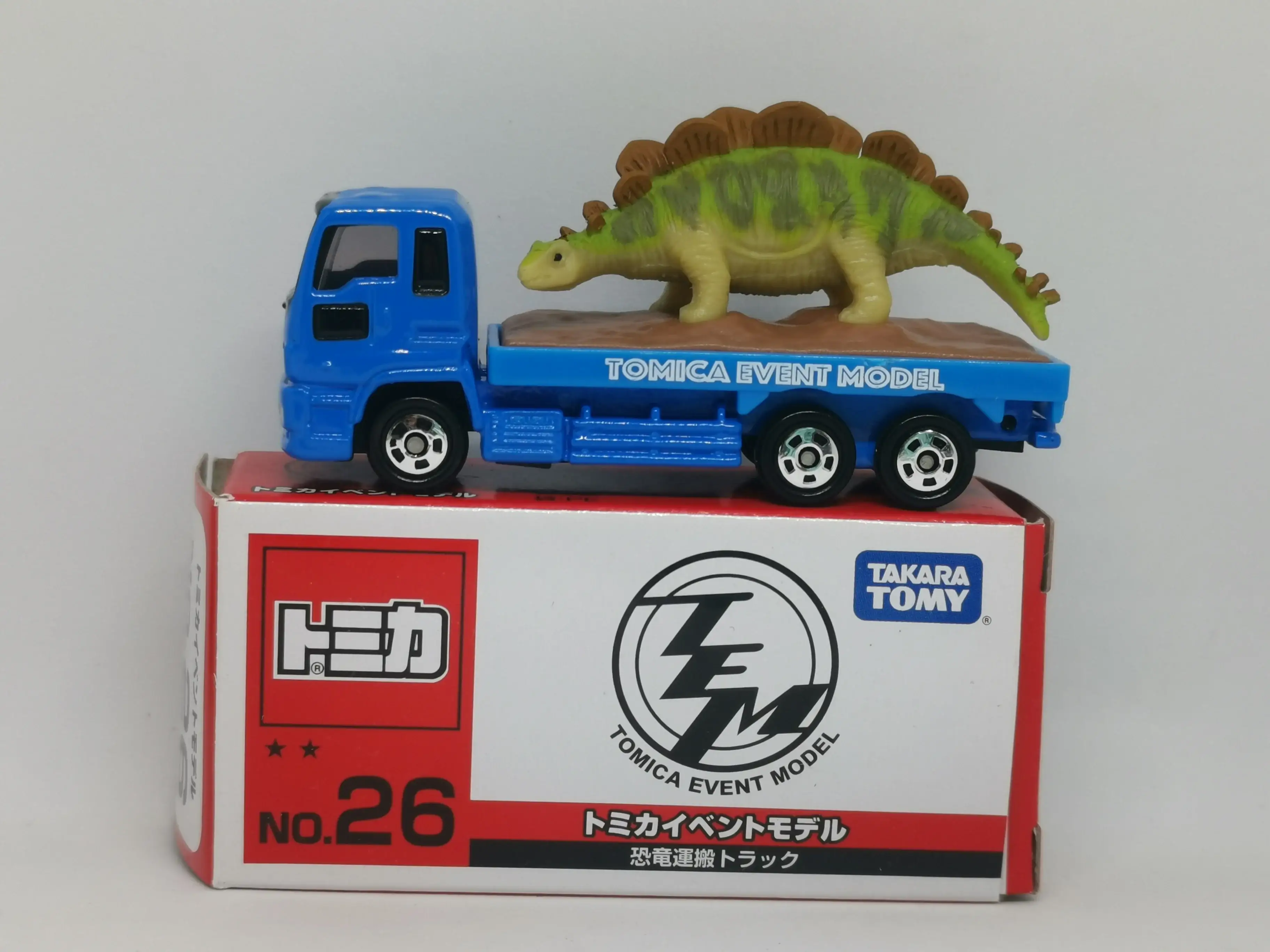 Tomica Expo Event Model NO. 26 Isuzu GIGA Dinosaur Transporter - Image 2