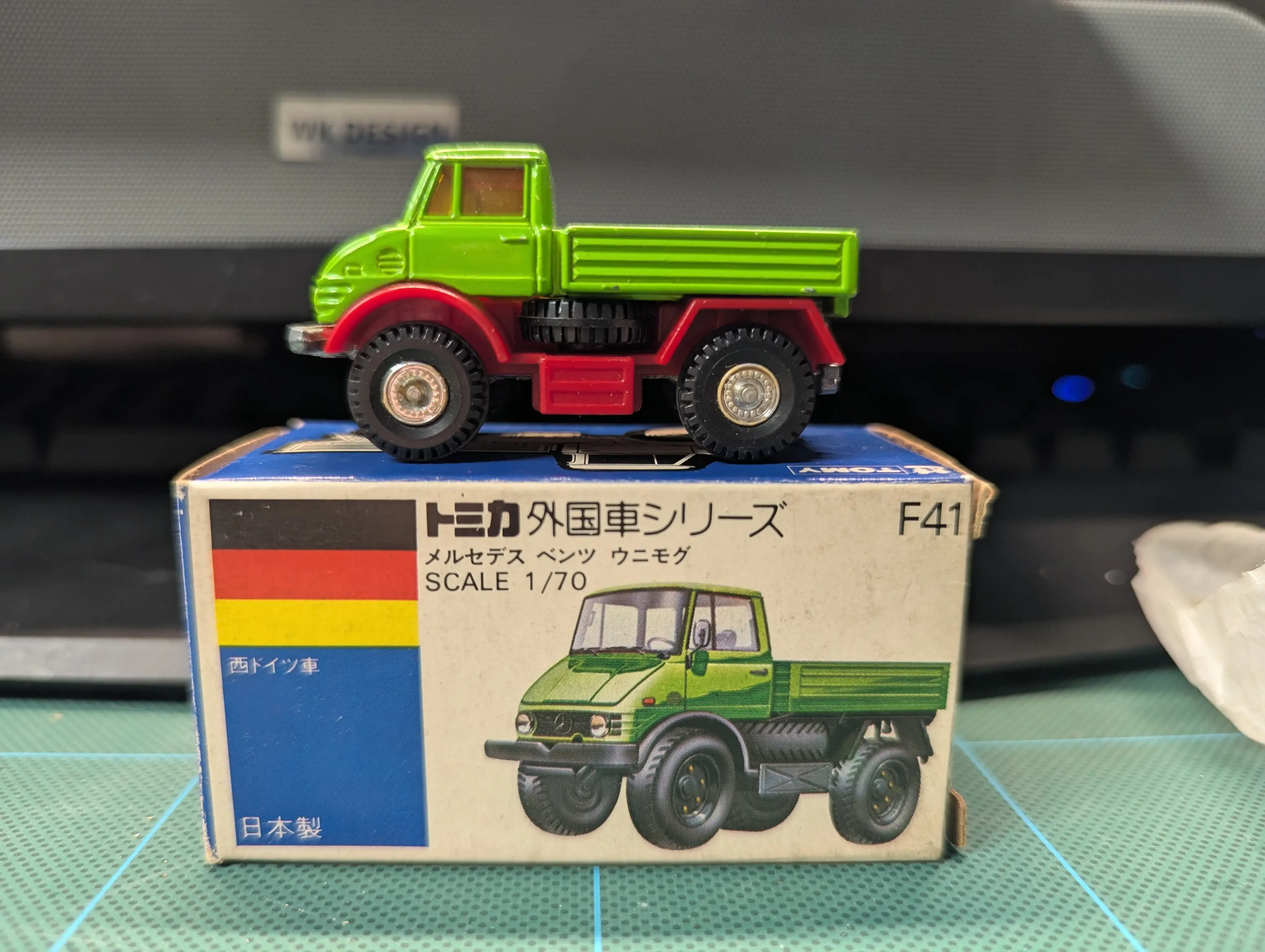 Tomica #F41 Mercedes Benz Unimog - Image 3