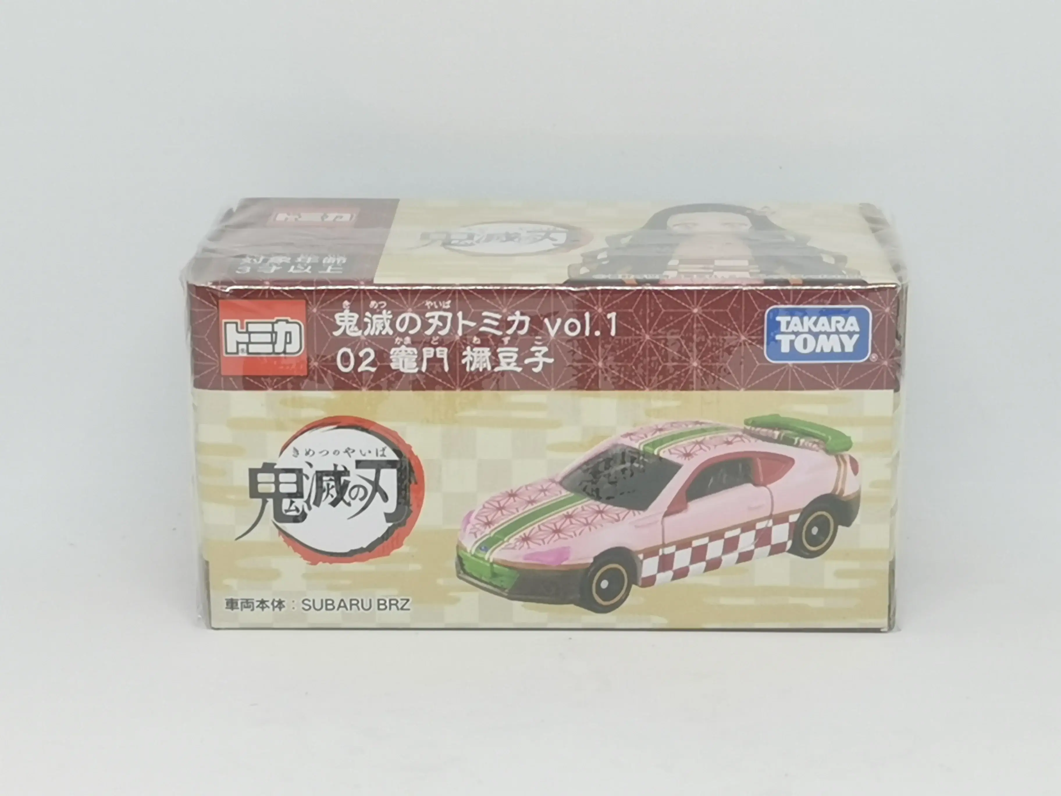 Tomica Demon Slayer: Kimetsu no Yaiba complete set of 5 mini cars collection Vol.1 - Image 3