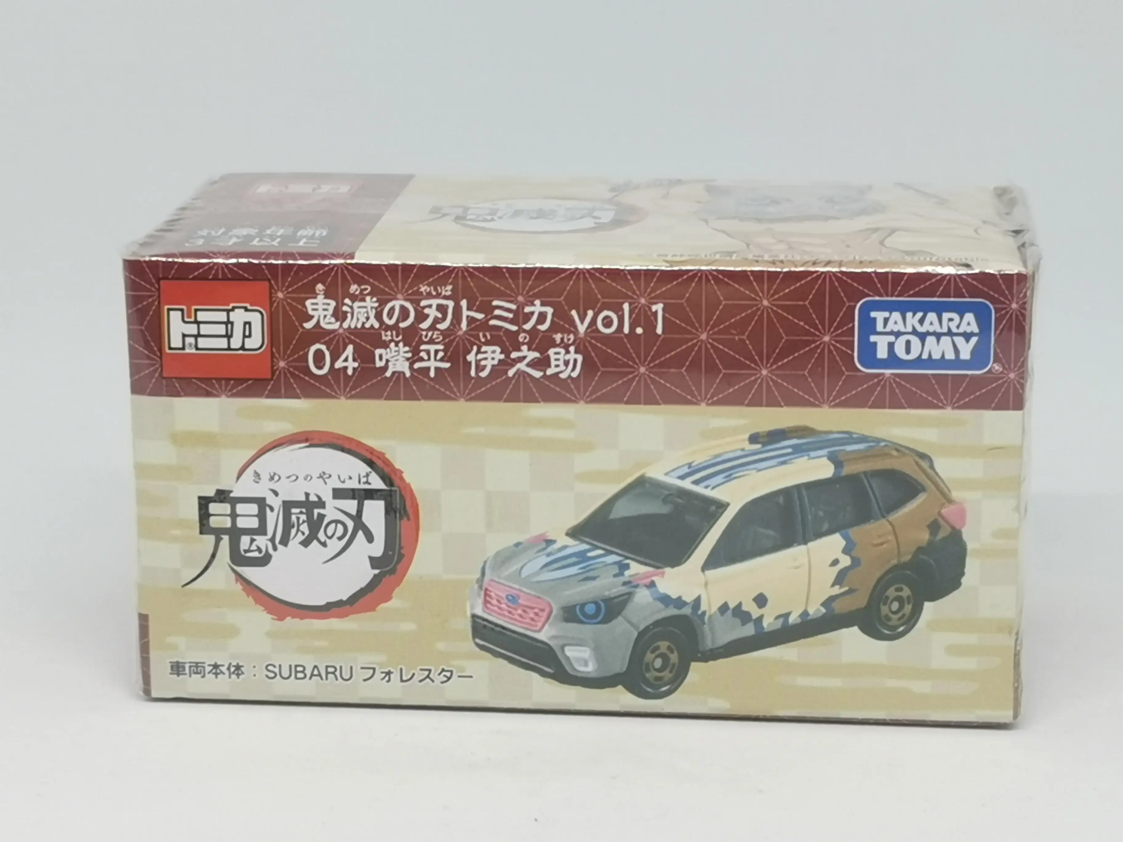 Tomica Demon Slayer: Kimetsu no Yaiba complete set of 5 mini cars collection Vol.1 - Image 5