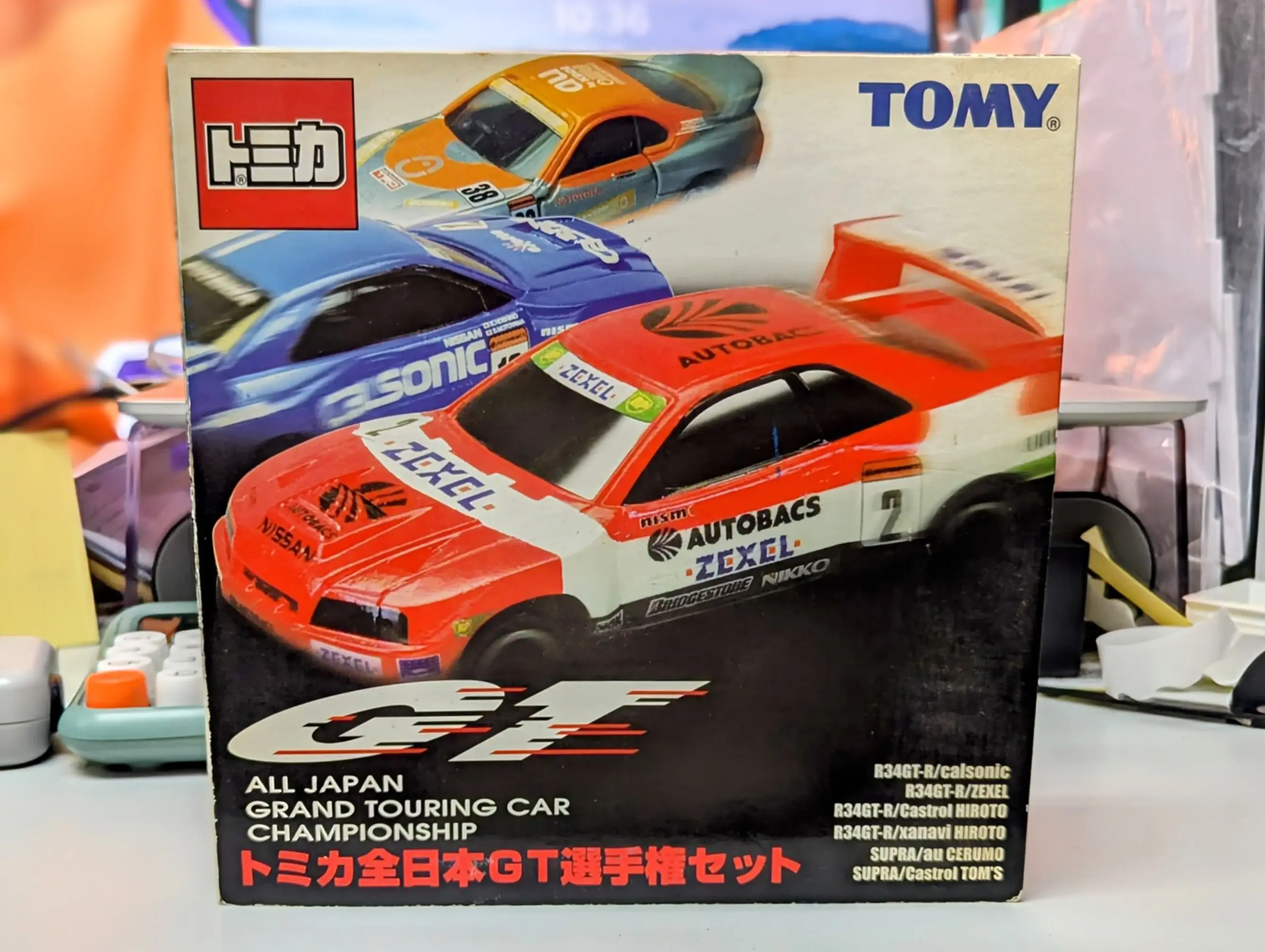 Tomica Gift Set All Japan GT Championship 全日本GT選手権セット - Image 3