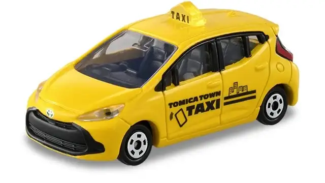 Tomica Gift Set Come together! Tomica Town working car set - Image 3