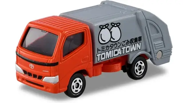 Tomica Gift Set Come together! Tomica Town working car set - Image 4