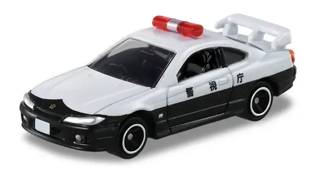 Tomica Gift Set Come together! Tomica Town working car set - Image 5