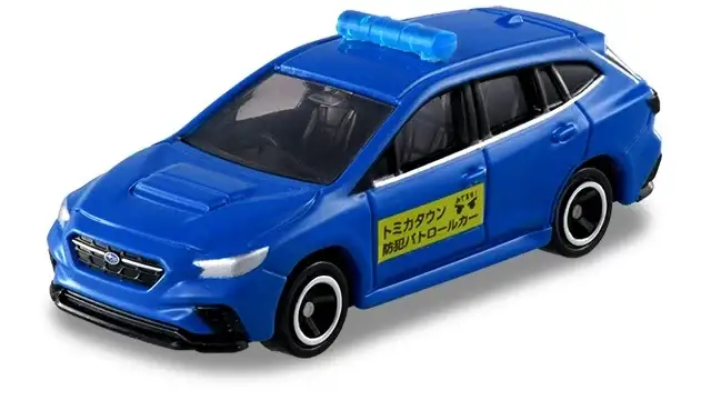 Tomica Gift Set Come together! Tomica Town working car set - Image 6