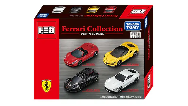 Tomica Gift Set Ferrari 488 Spider, SF90 Stradale, LaFerrari Aperta, Ferrari Roma - Image 3