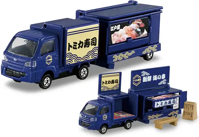 Tomica Gift Set Let's all eat! Tomica Food Shop Set - Image 3