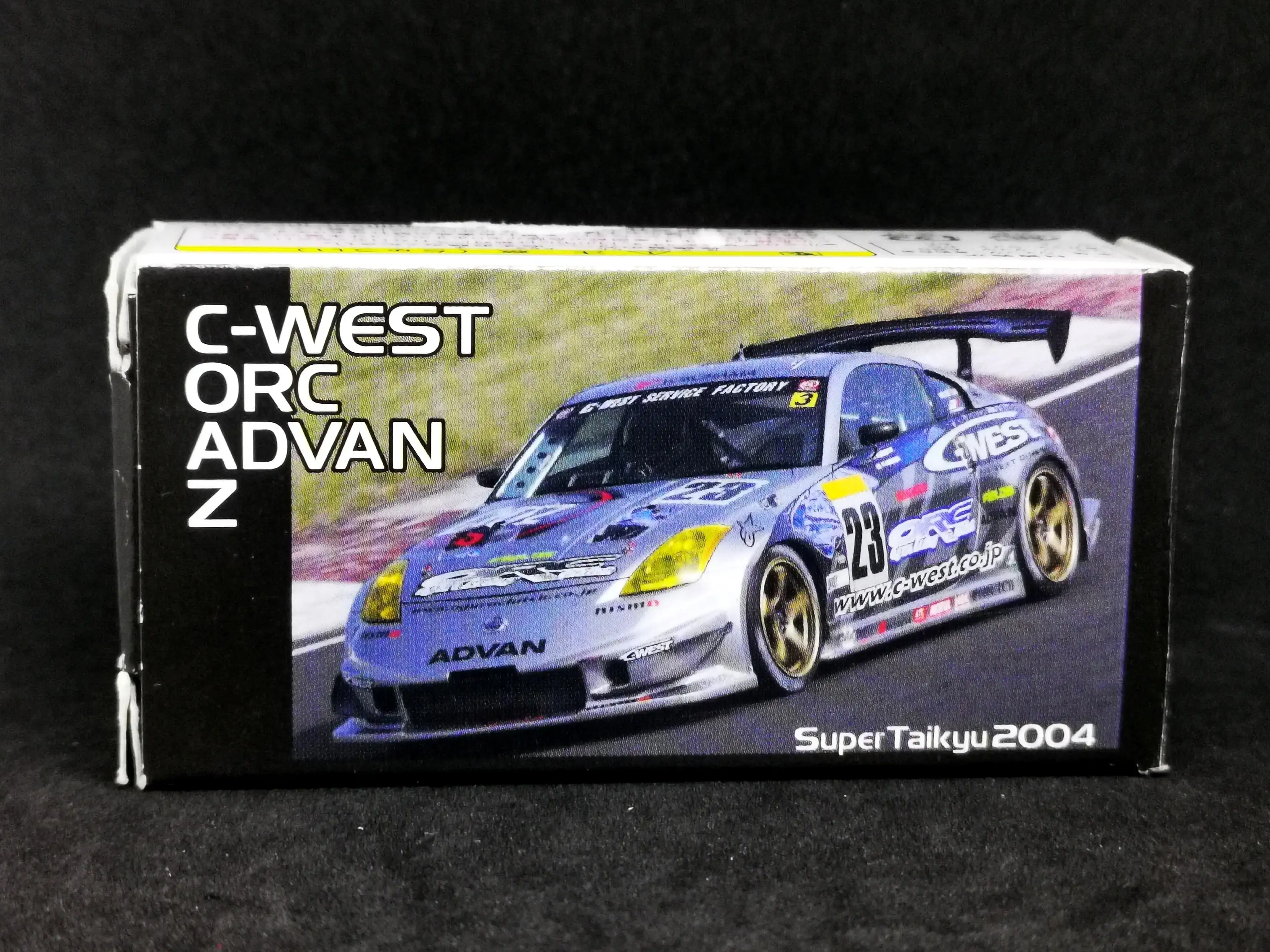 Tomica Gulliver Mini Car Shop Exclusive Nissan Fairlady C-West ORC Advan Z - Image 6