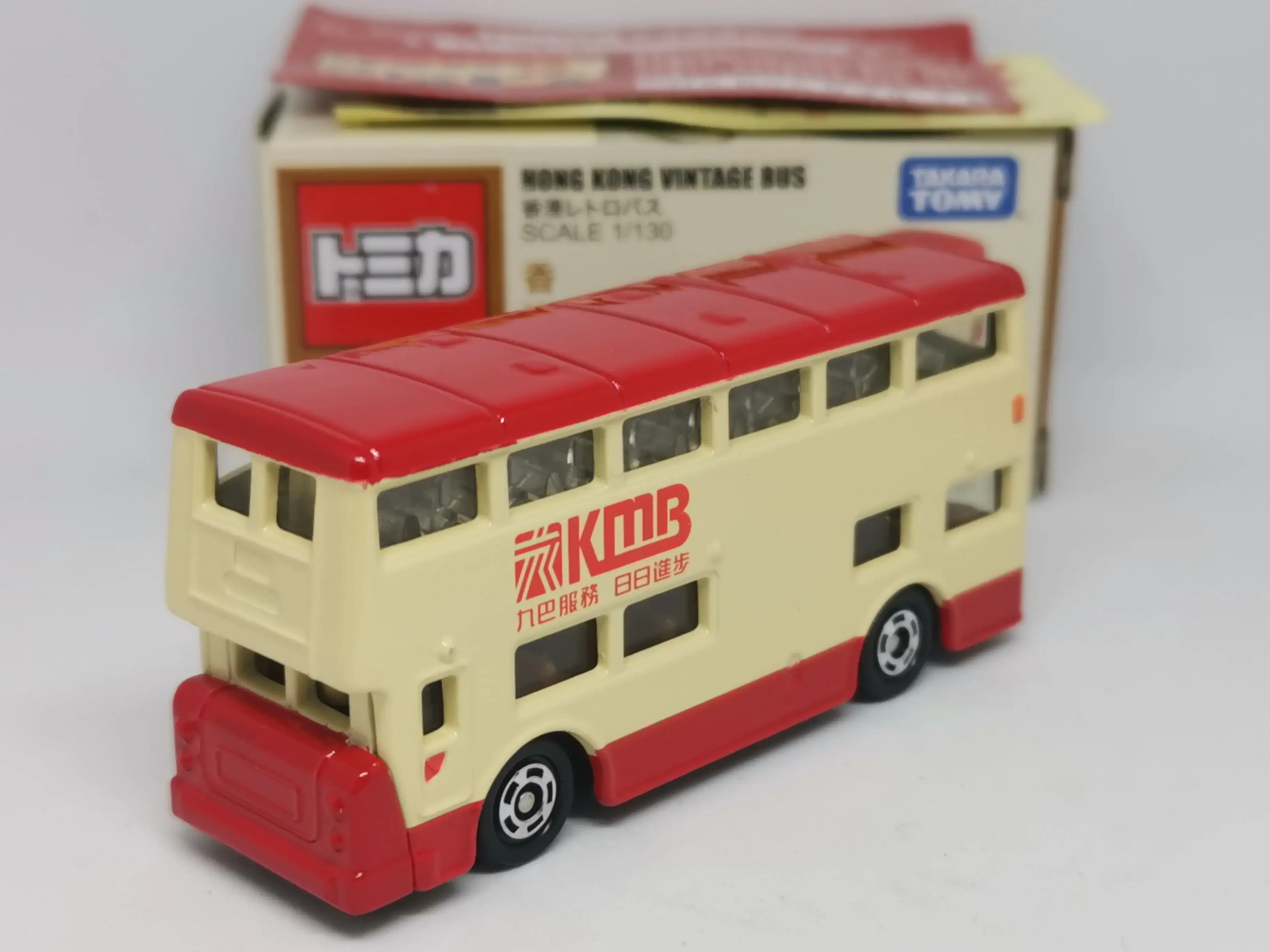 Tomica Hong Kong exclusive Hong Kong Vintage Bus KMB - Image 2