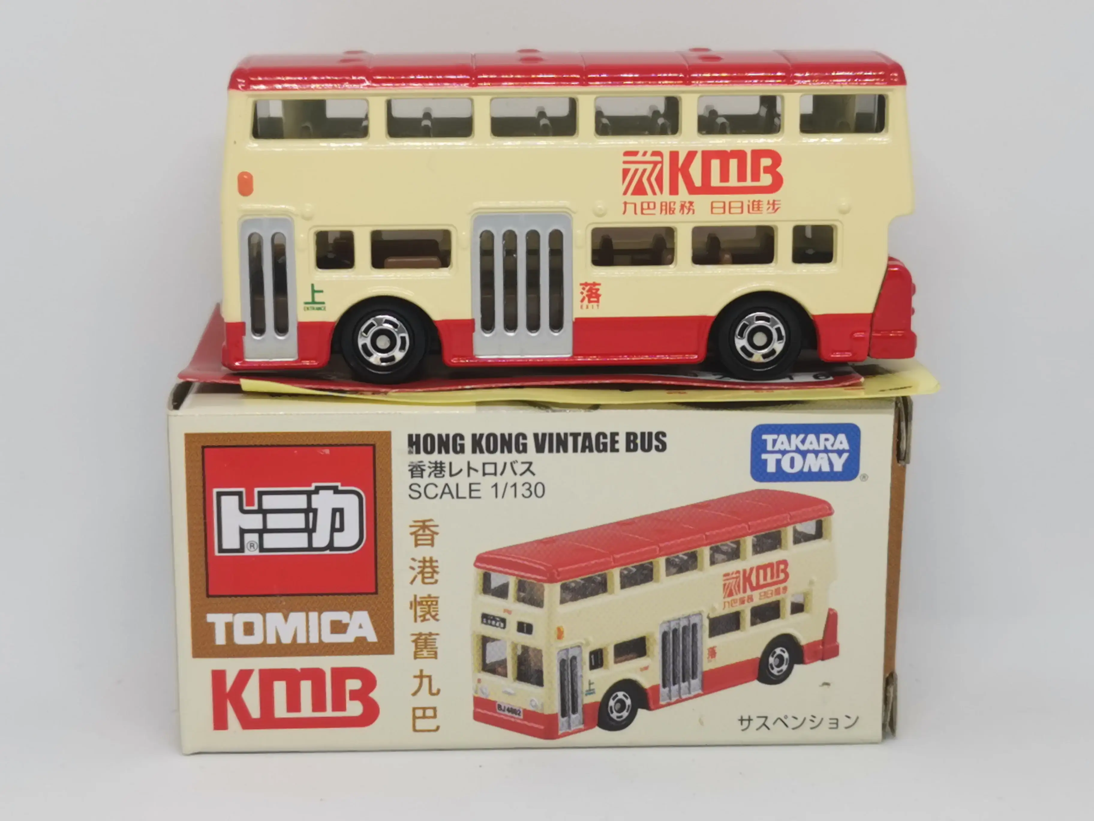 Tomica Hong Kong exclusive Hong Kong Vintage Bus KMB - Image 3