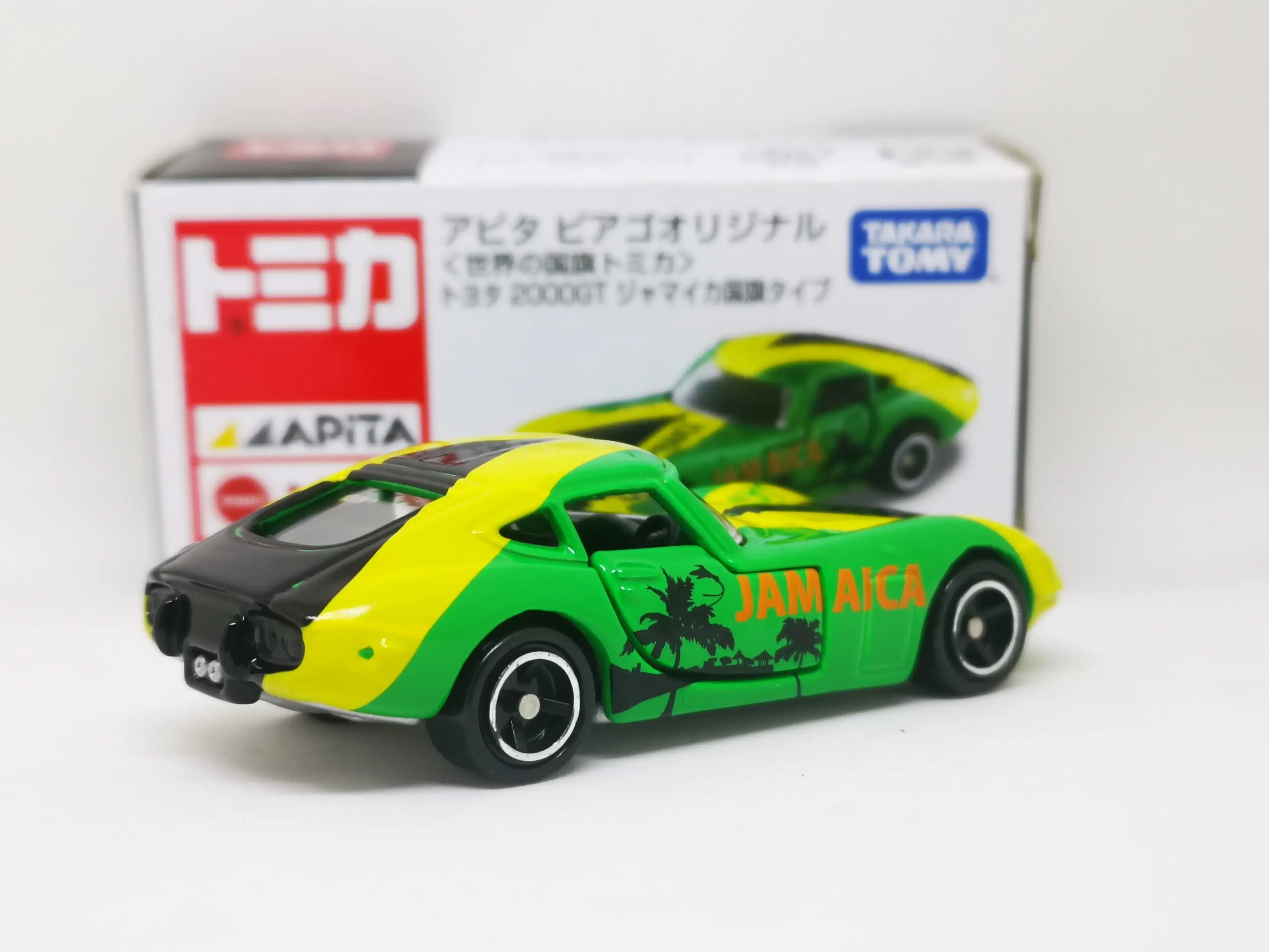 Tomica Japan Apita Mall Exclusive Toyota 2000GT World National flag Series Jamaica - Image 2