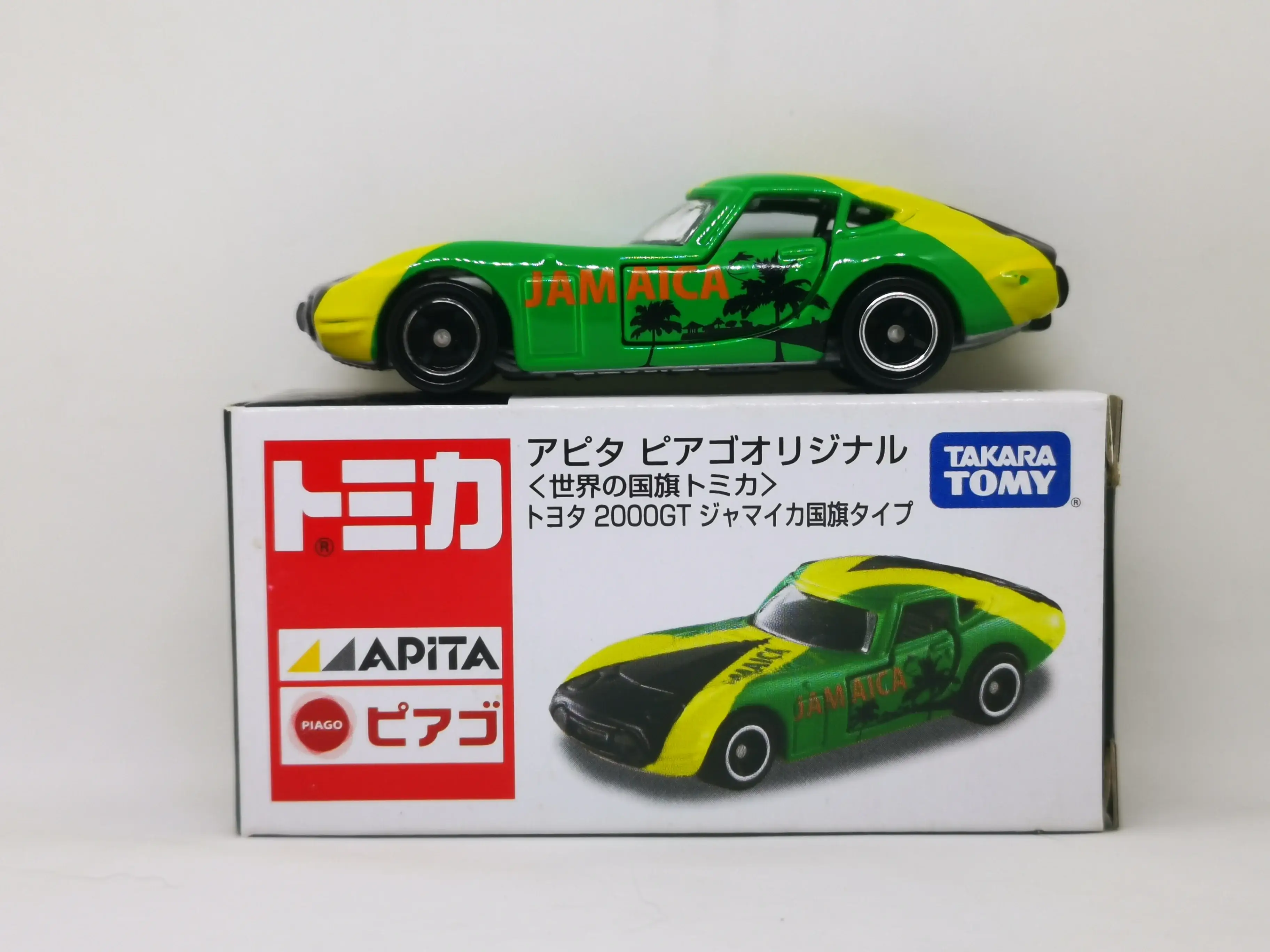 Tomica Japan Apita Mall Exclusive Toyota 2000GT World National flag Series Jamaica - Image 3