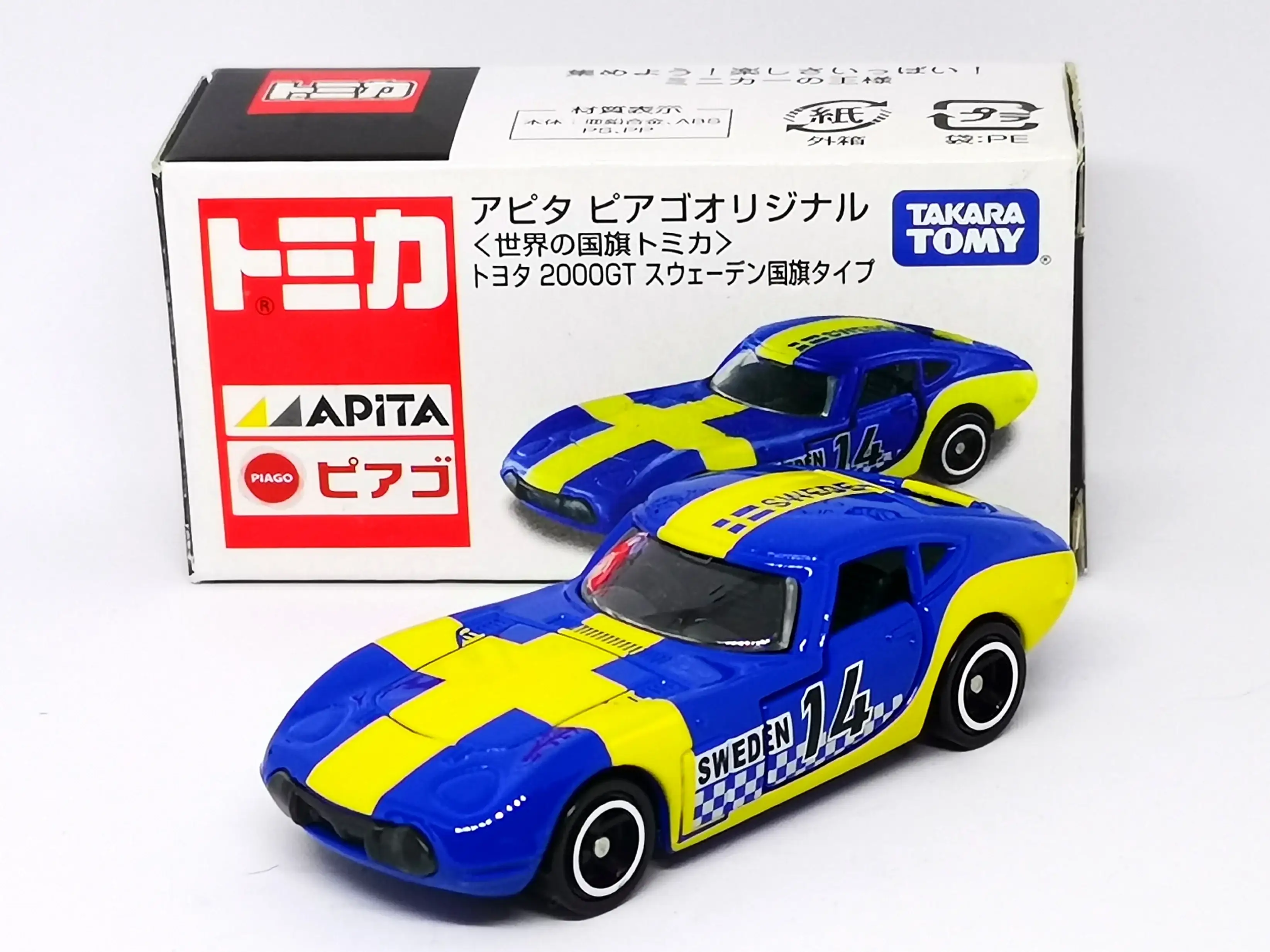 Tomica Japan Apita Mall Exclusive Toyota 2000GT World National flag Series Sweden