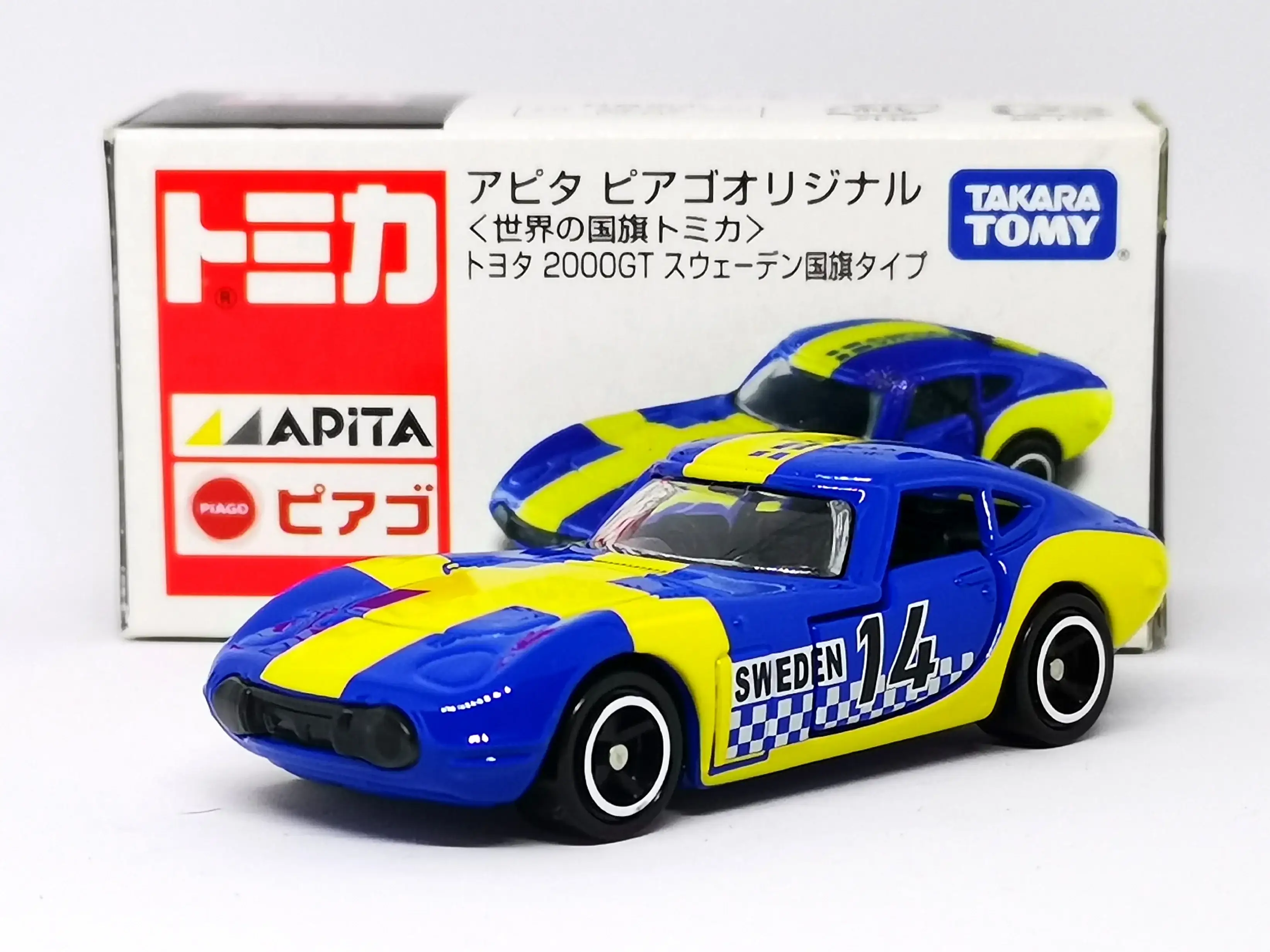 Tomica Japan Apita Mall Exclusive Toyota 2000GT World National flag Series Sweden - Image 2
