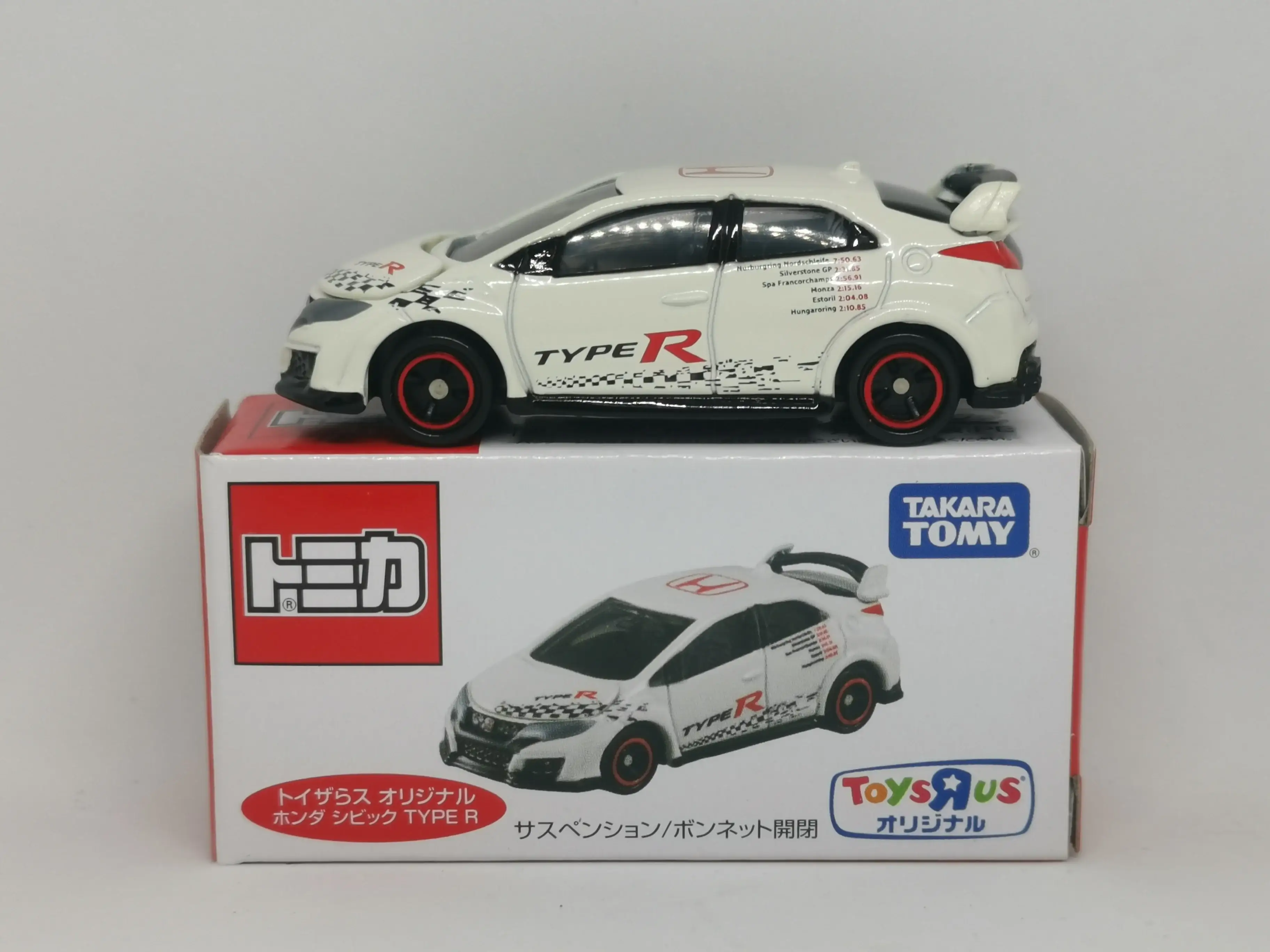 Tomica Japan Toys"R"us Exclusive Honda Civic FK2 TypeR - Image 2