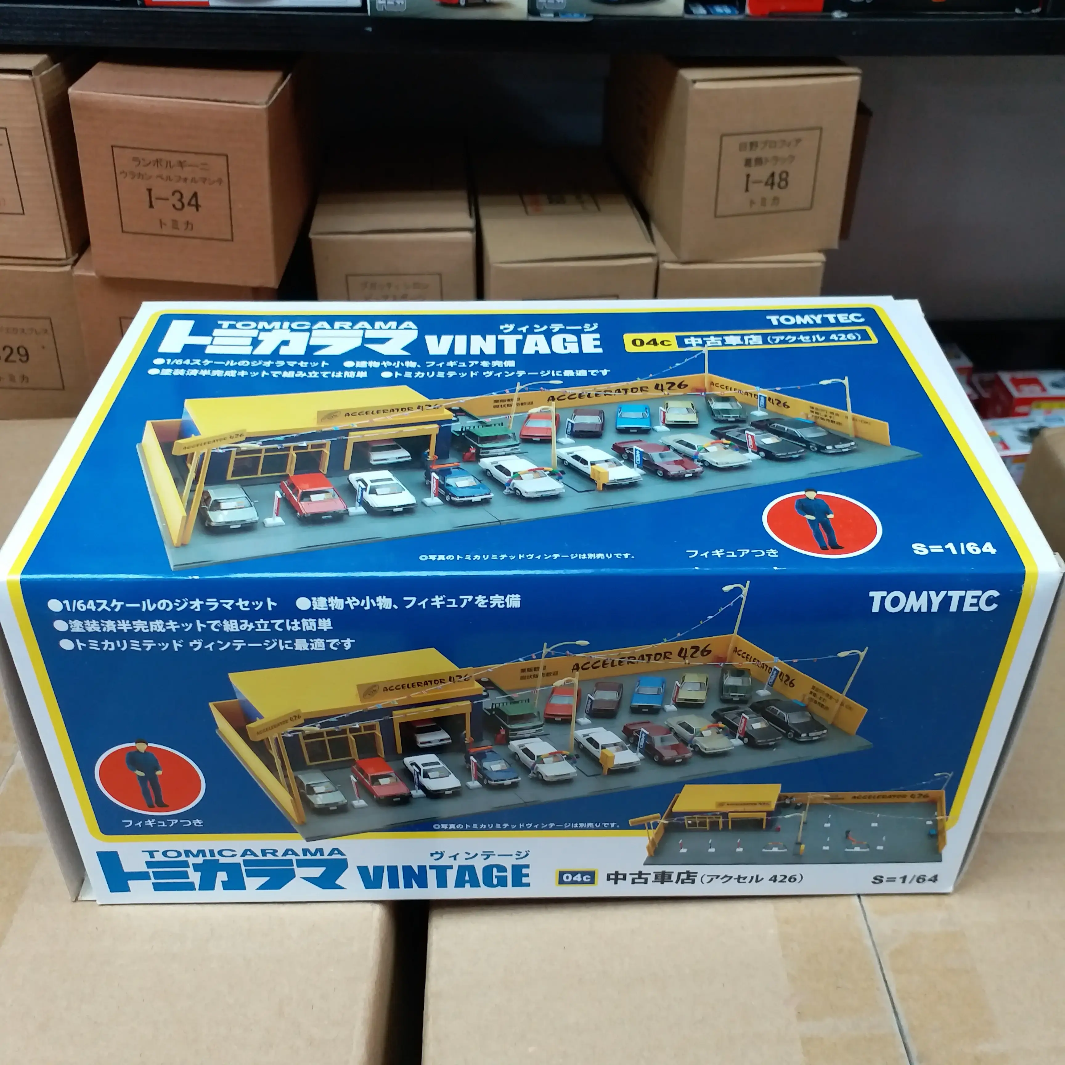 Tomica Limited Vintage Carama Vintage 04c 426 Used Car Shop