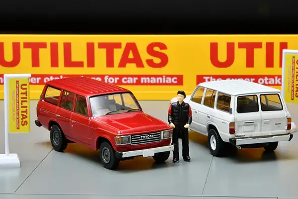Tomica Limited Vintage Carama Vintage Vintage 04e Utilitas - Image 6