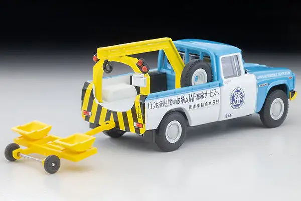 Tomica Limited Vintage LV-188d Toyota Stout Tow Truck (JAF) - Image 3
