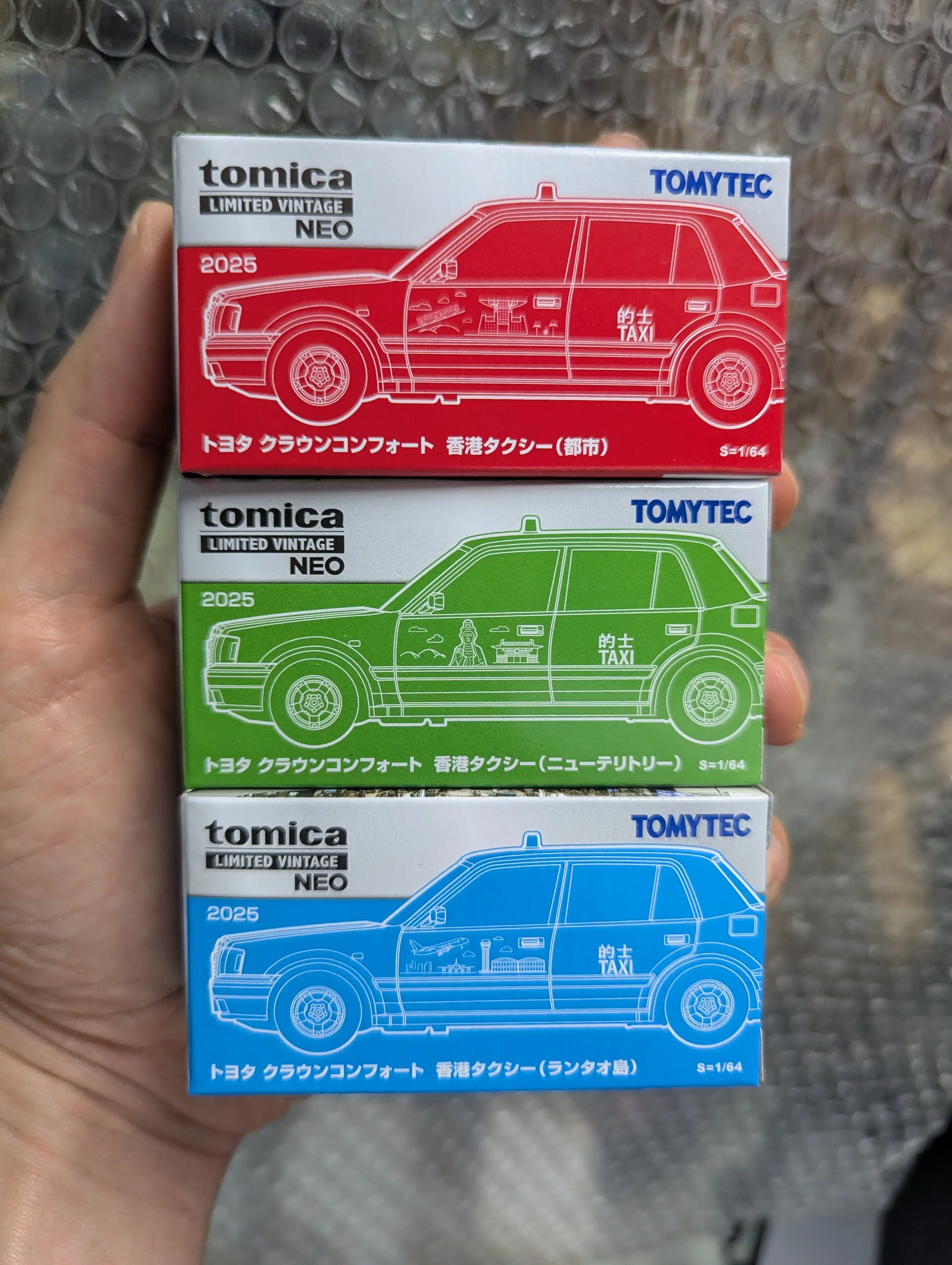 Tomica Limited Vintage Neo 2025 Hong Kong Exclusive Toyota Crown Comfort Hong Kong Taxi