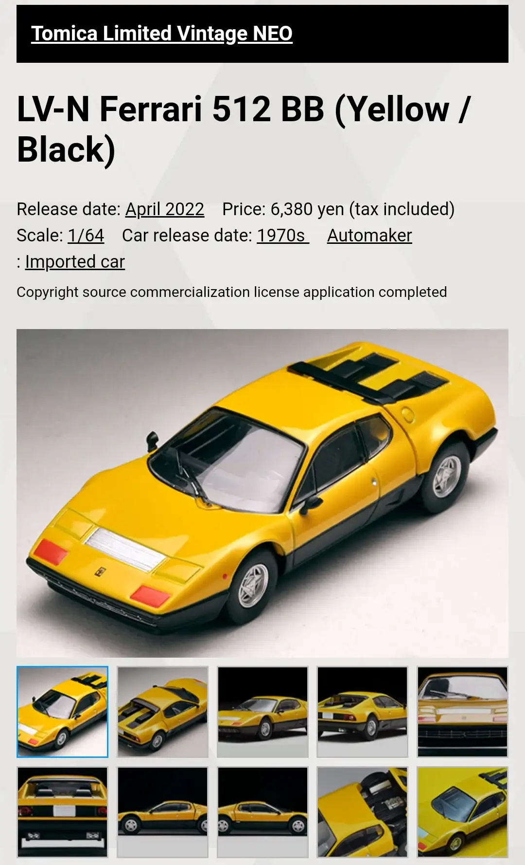 Tomica Limited Vintage Neo
Ferrari 512 BB (Yellow)