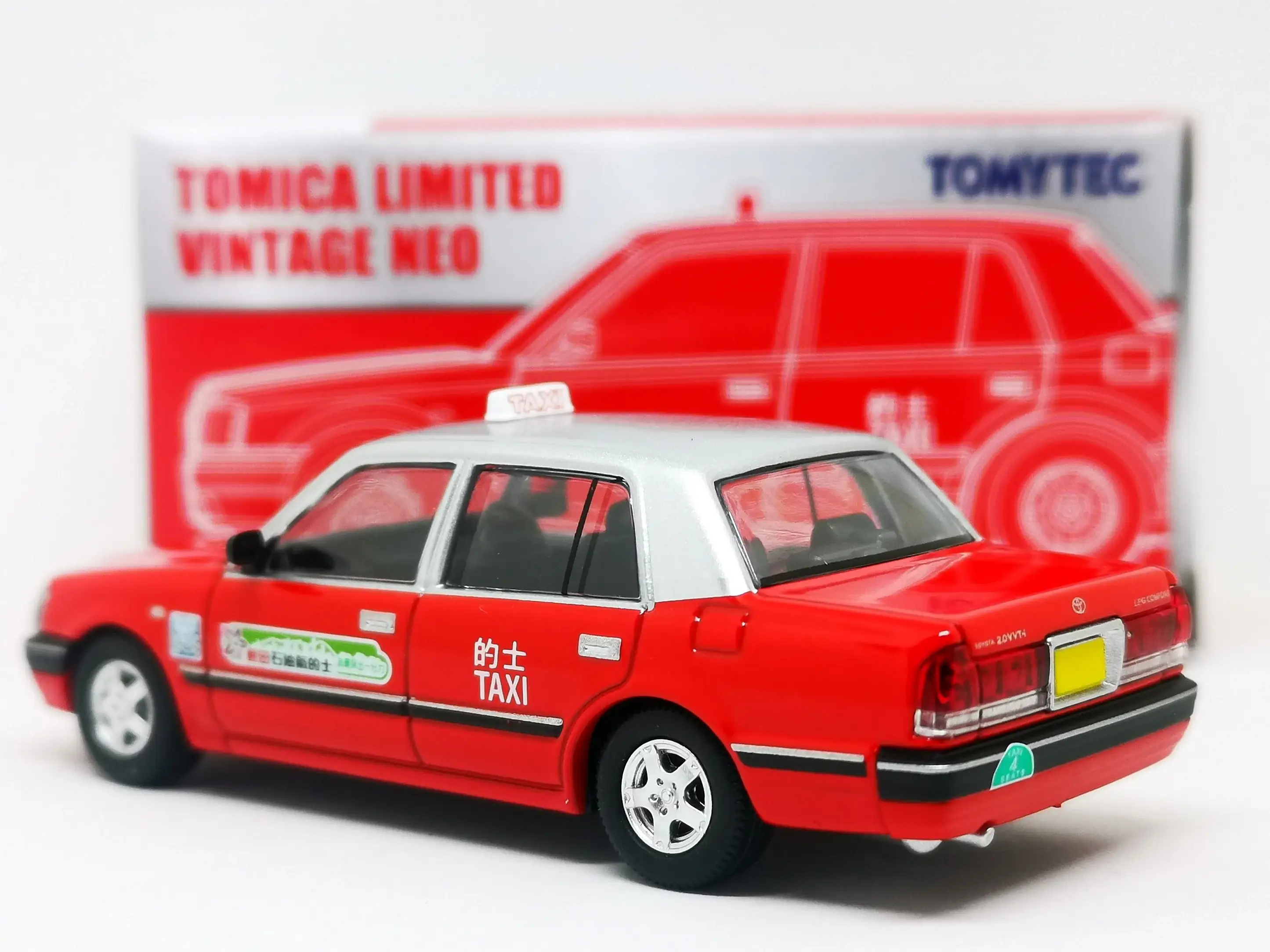 Tomica Limited Vintage Neo Hong Kong Exclusive Toyota Crown Comfort Hong Kong Taxi - Image 3