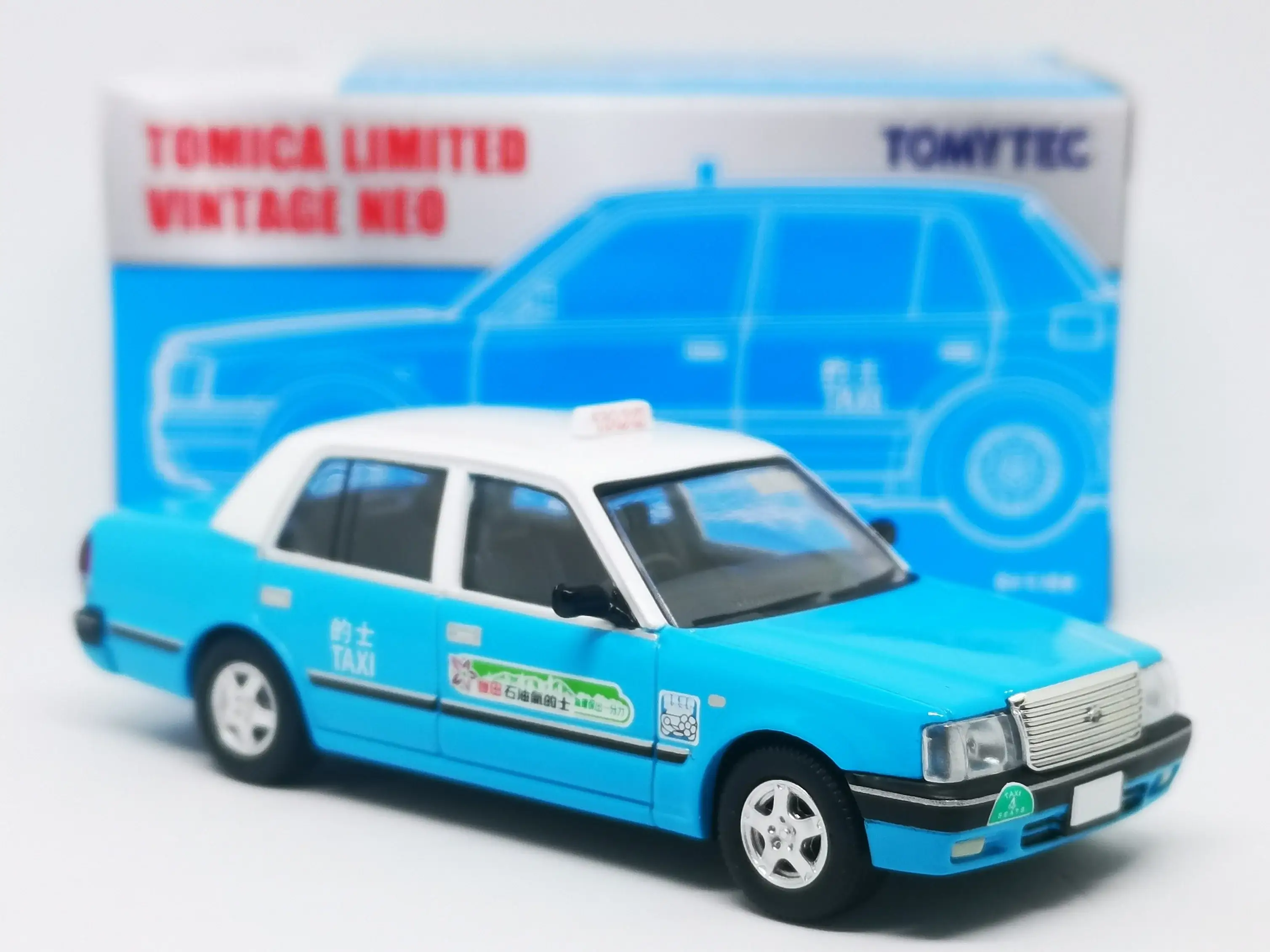 Tomica Limited Vintage Neo Hong Kong Exclusive Toyota Crown Comfort Hong Kong Taxi - Image 5