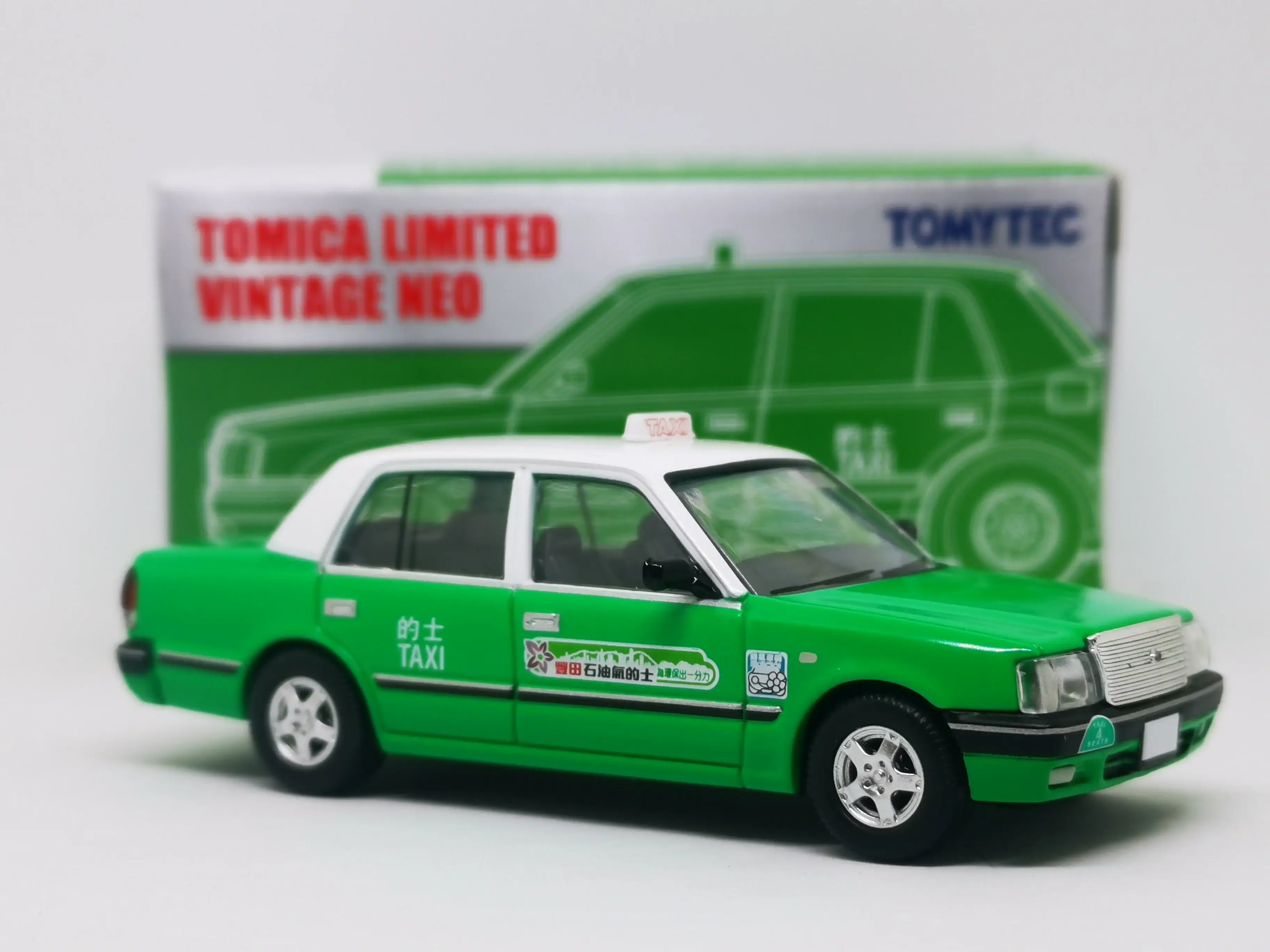 Tomica Limited Vintage Neo Hong Kong Exclusive Toyota Crown Comfort Hong Kong Taxi - Image 7