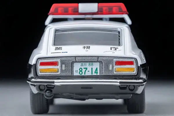 Tomica Limited Vintage Neo LV-N DAITOKAI 05 Nissan Fairlady Z 2by2 Police Car - Image 4