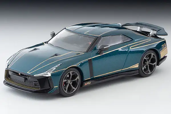 Tomica Limited Vintage Neo LV-N Nissan GT-R50 by Italdesign (dark green)
