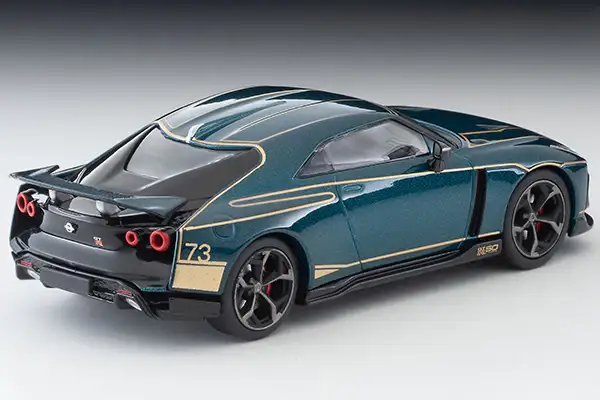 Tomica Limited Vintage Neo LV-N Nissan GT-R50 by Italdesign (dark green) - Image 2