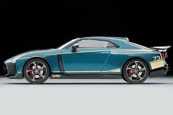 Tomica Limited Vintage Neo LV-N Nissan GT-R50 by Italdesign (dark green) - Image 3