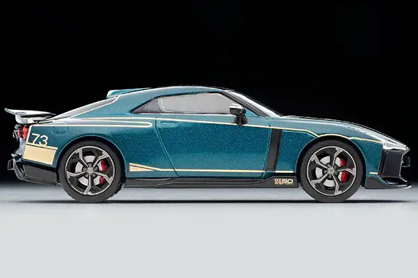 Tomica Limited Vintage Neo LV-N Nissan GT-R50 by Italdesign (dark green) - Image 4