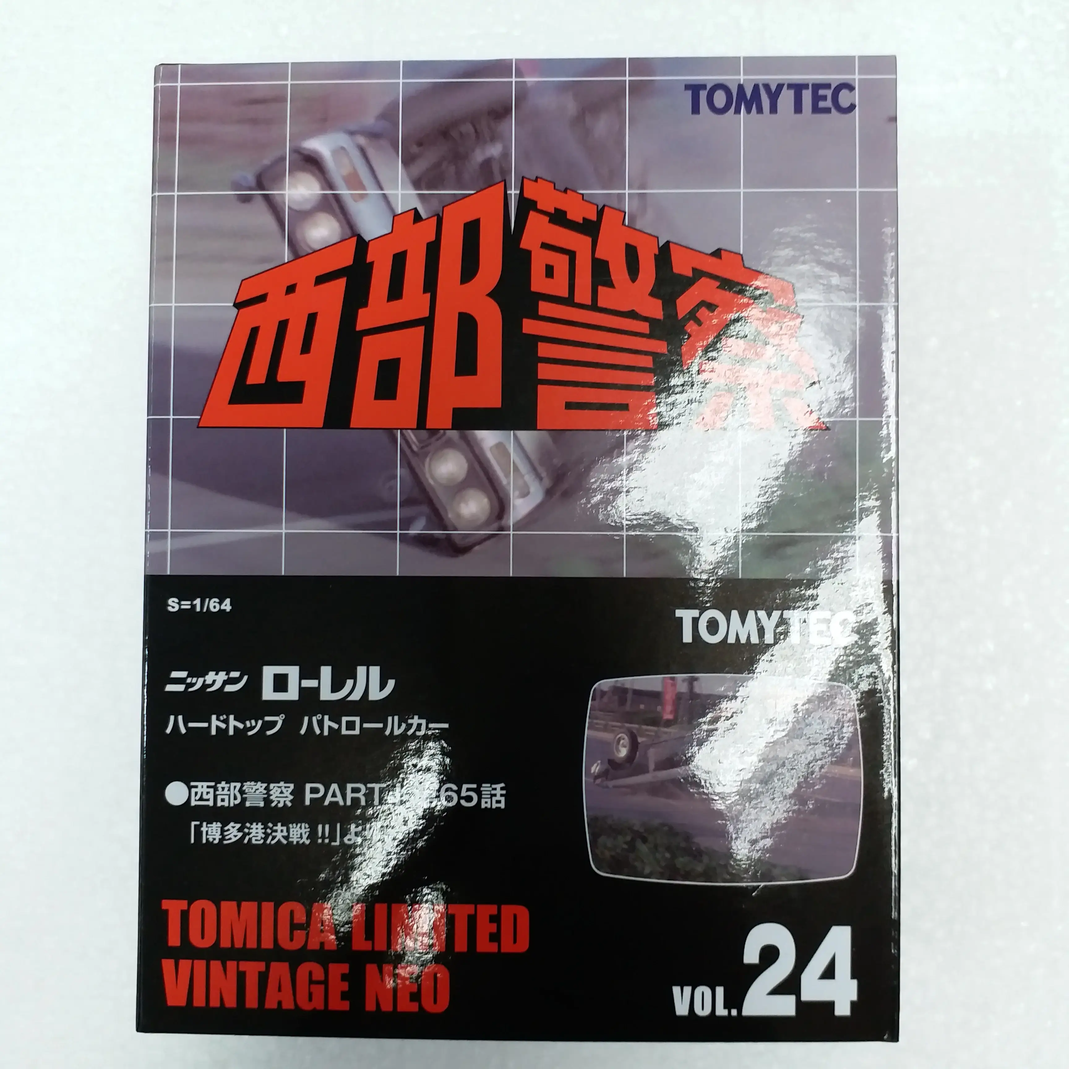 Tomica Limited Vintage Neo LV-N Seibu Keisatsu Vol.24 Nissan Laurel HT Patrol Car - Image 2