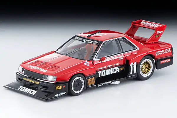 Tomica Limited Vintage Neo LV-N Tomica Skyline Super Silhouette (1982 specification) - Image 2
