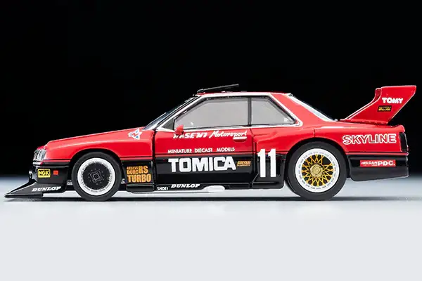 Tomica Limited Vintage Neo LV-N Tomica Skyline Super Silhouette (1982 specification) - Image 5