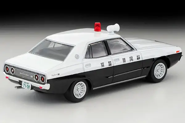 Tomica Limited Vintage Neo LV-N Seibu Keisatsu Vol.25 Nissan Skyline 2000GT Patrol Car - Image 2
