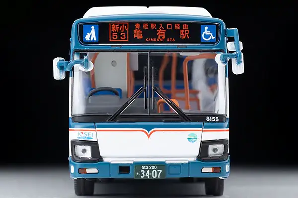 Tomica Limited Vintage Neo LV-N139l Isuzu Erga Keisei Bus - Image 3