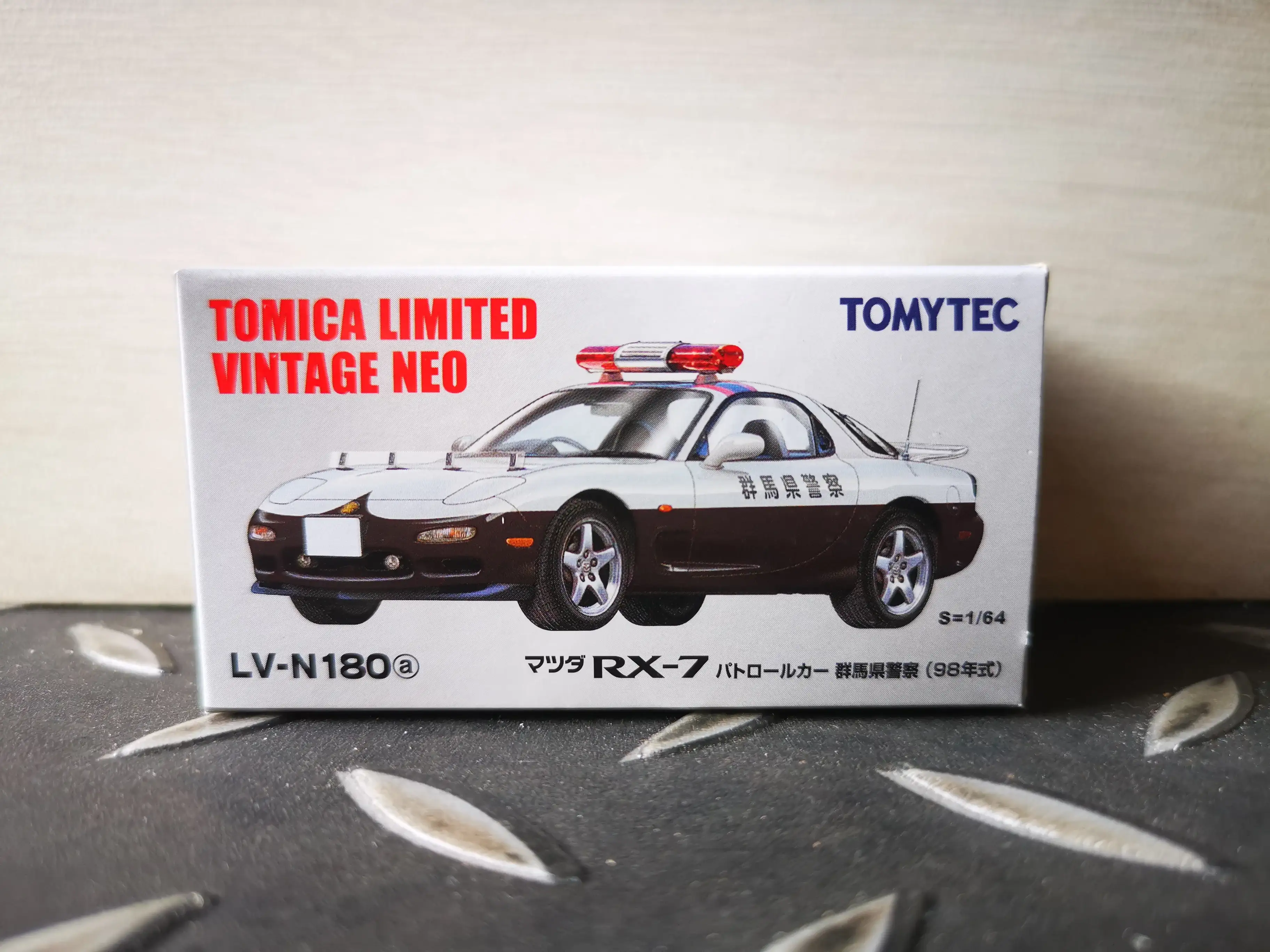 Tomica Limited Vintage Neo LV-N180a Mazda RX7 FD3S Japan Patrol Car - Image 4