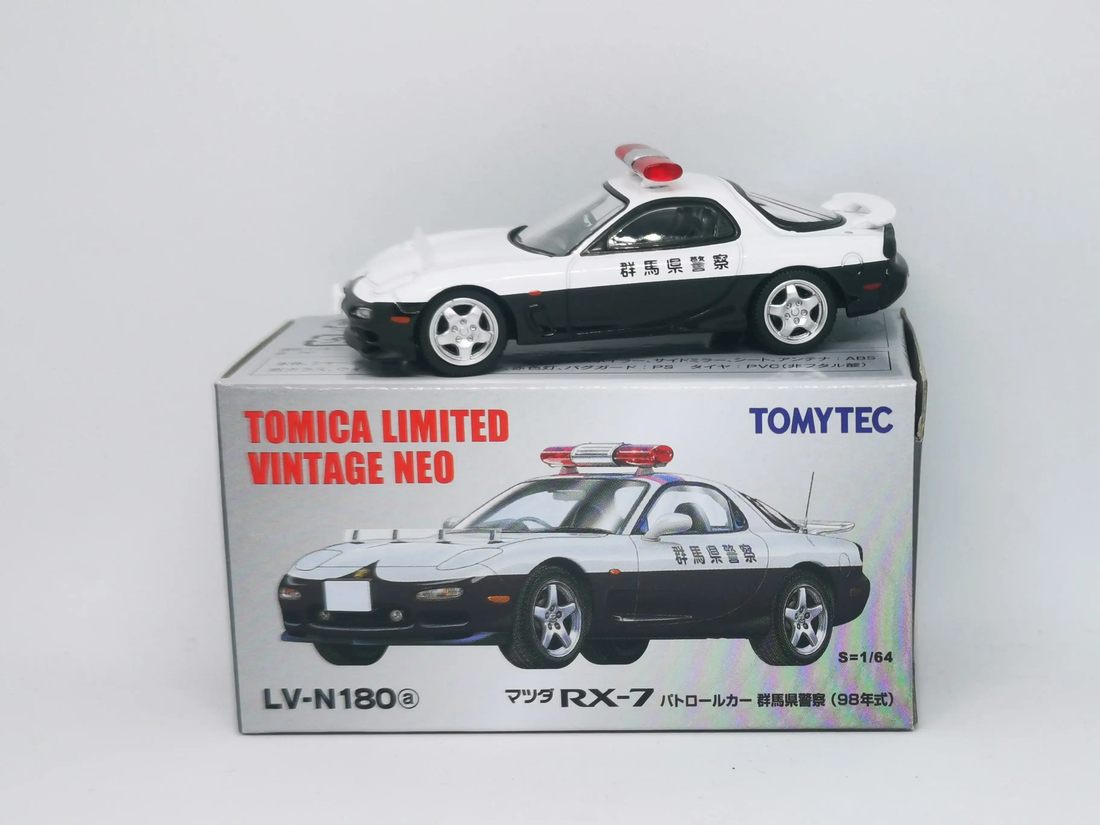 Tomica Limited Vintage Neo LV-N180a Mazda RX7 FD3S Japan Patrol Car - Image 5
