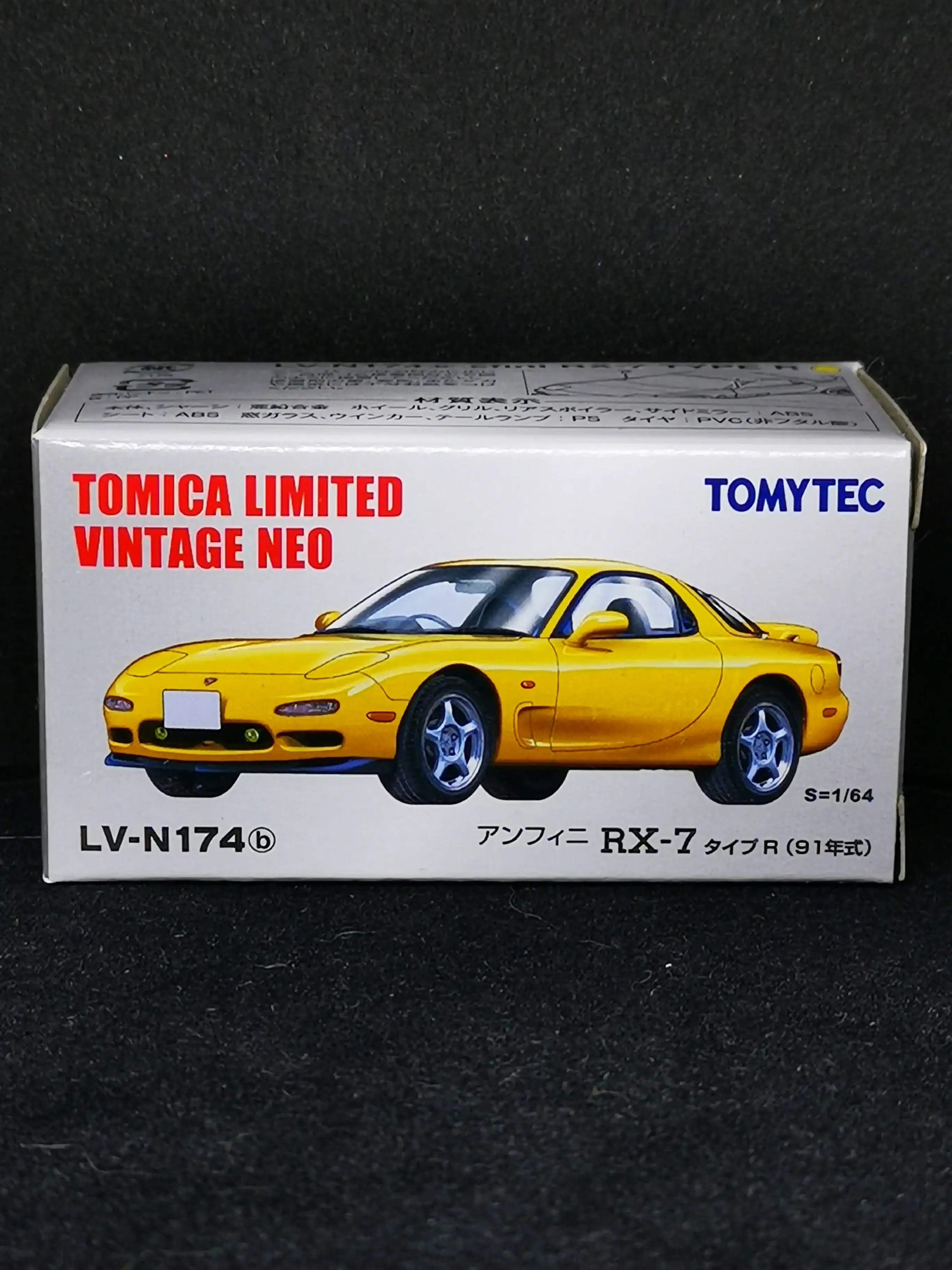 Tomica Limited Vintage Neo LV-N174b Mazda RX-7 FD3S Type R (Yellow)