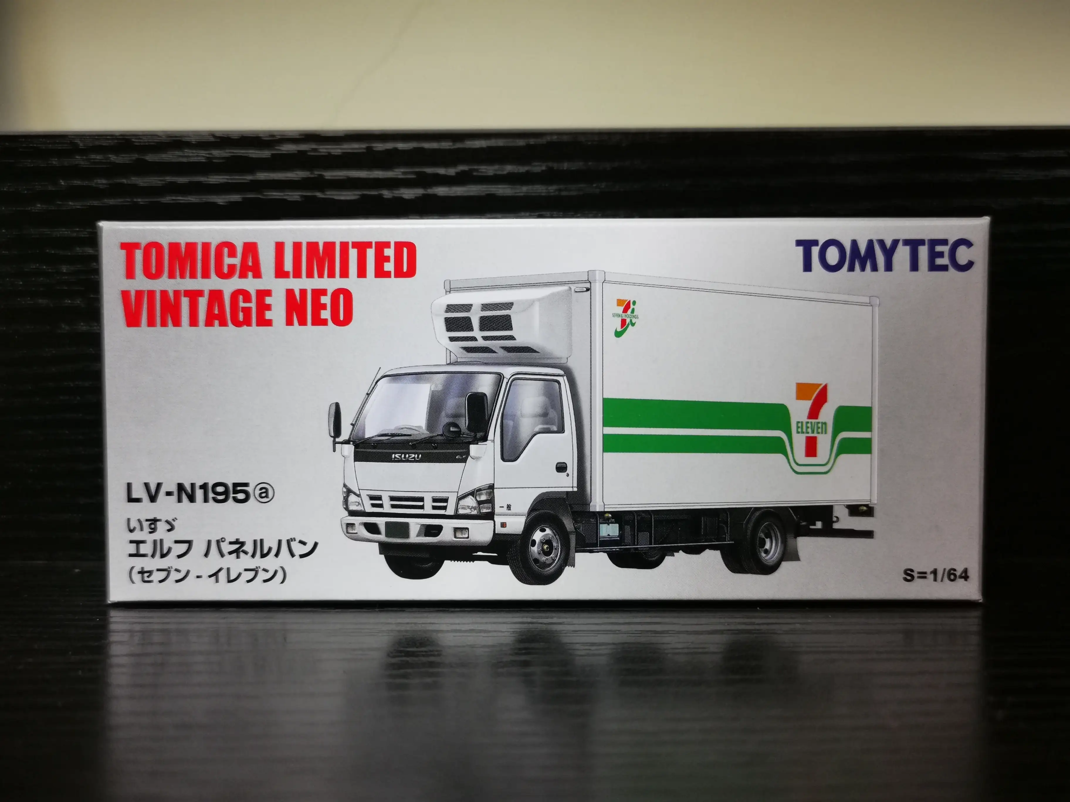 Tomica Limited Vintage Neo LV-N195a Isuzu Elf Panel Van (Seven-Eleven)