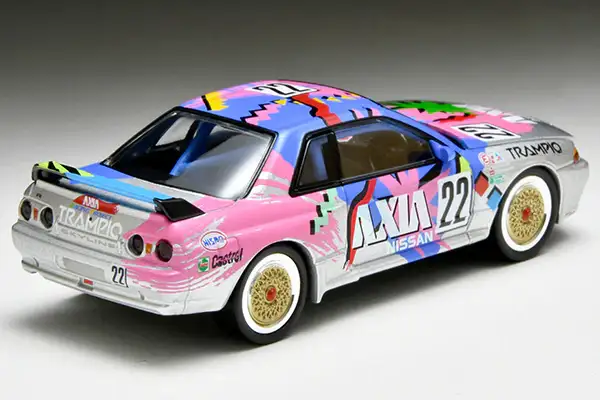 Tomica Limited Vintage Neo LV-N234e AXIA Skyline (Silver) - Image 2